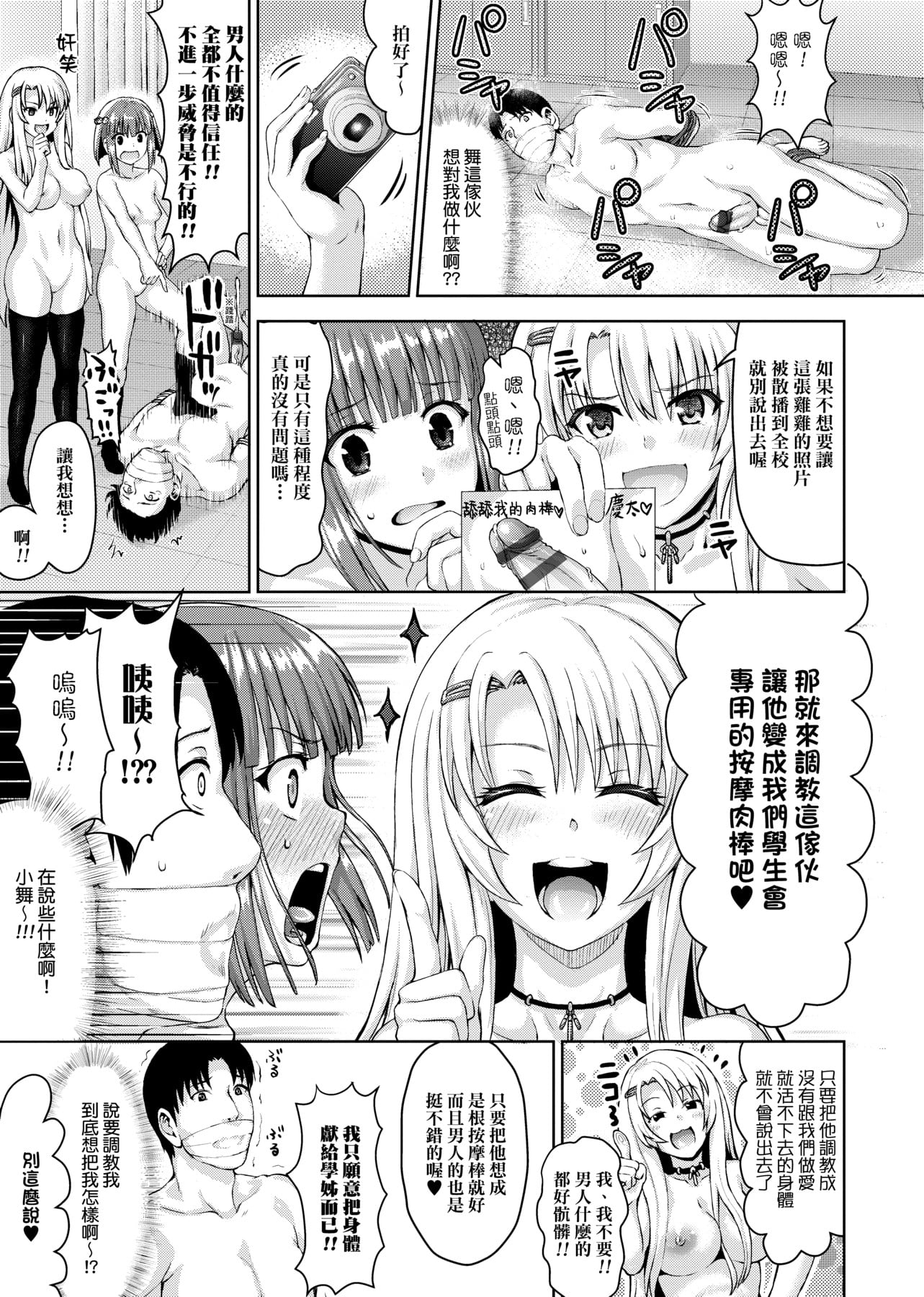 022
