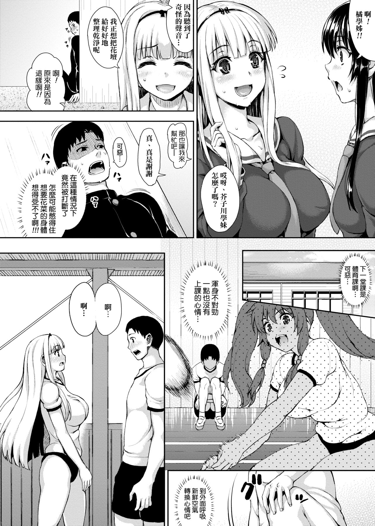 053