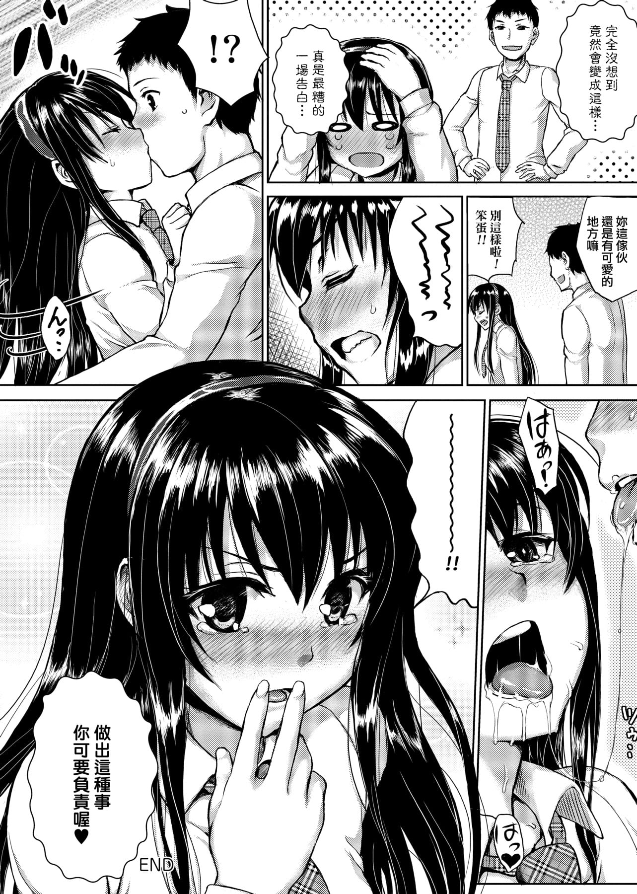 083