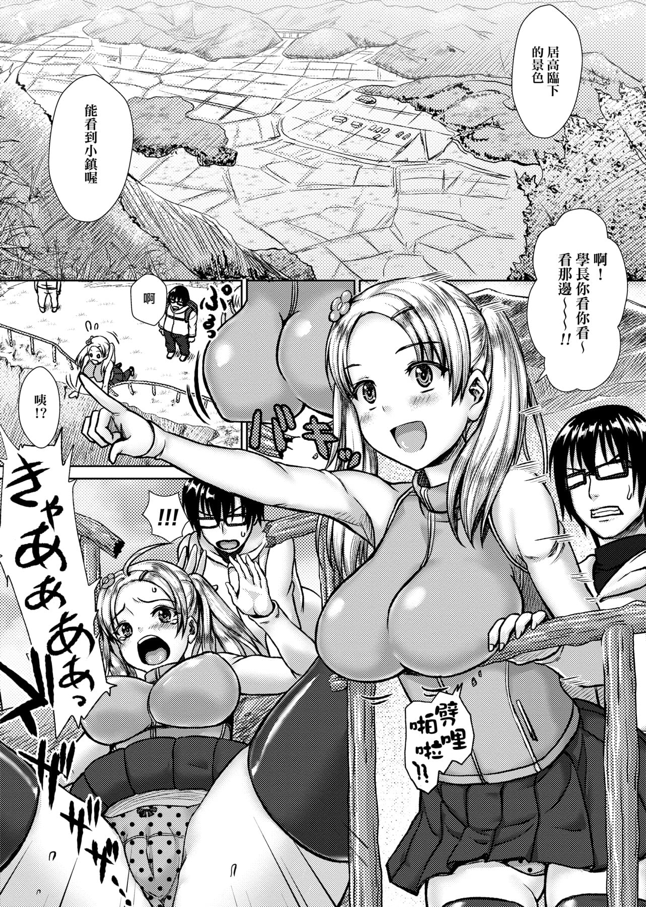 122