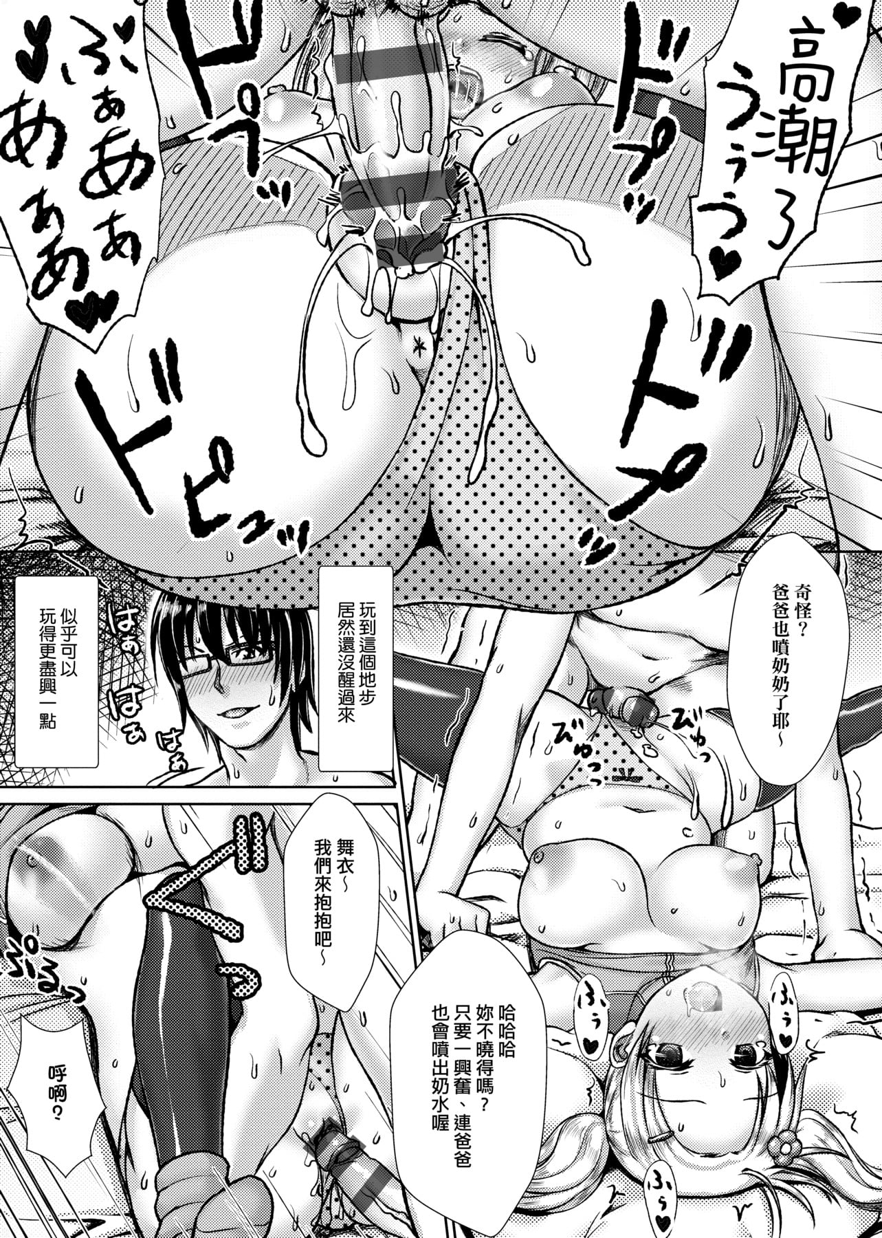 134