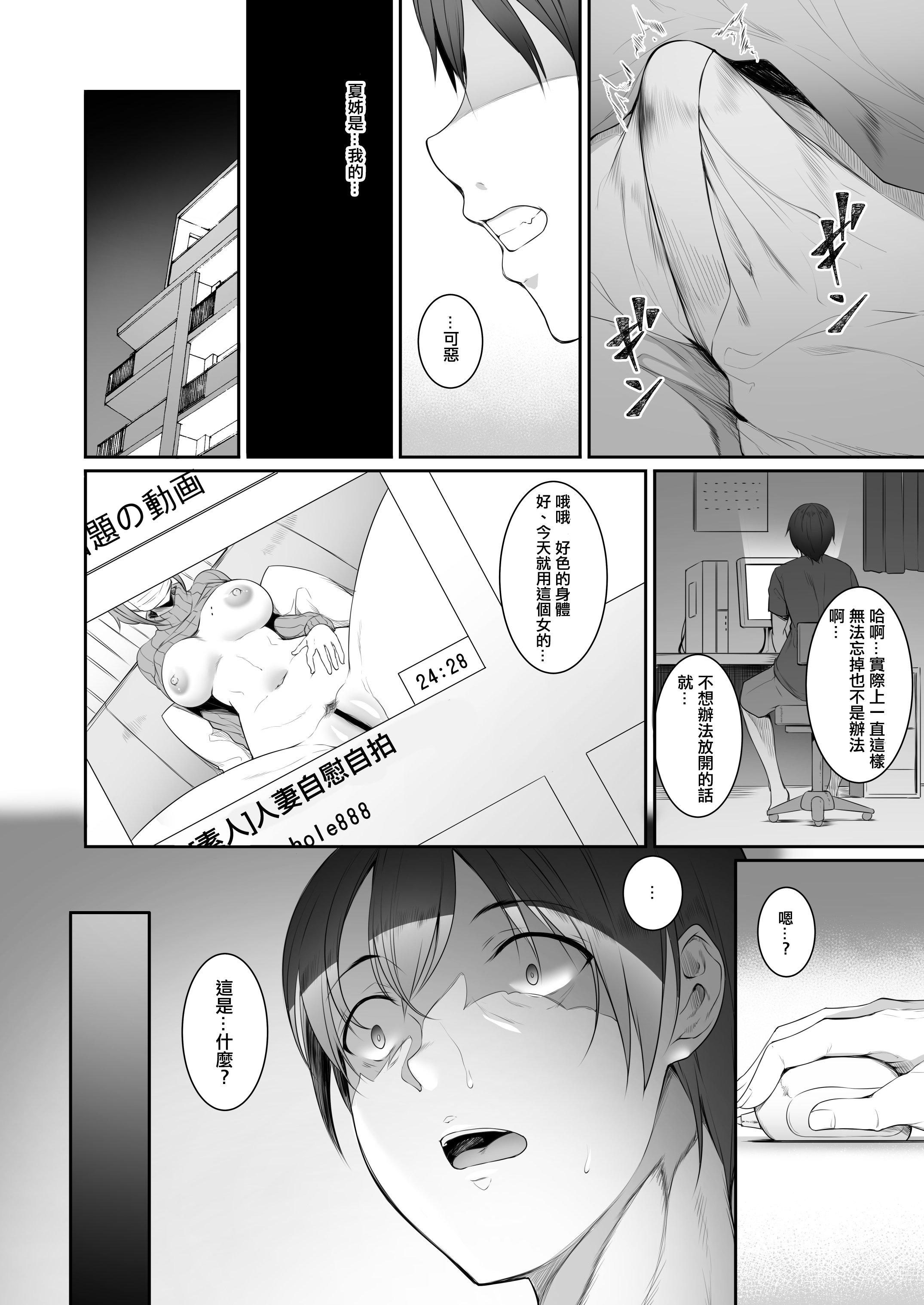 04