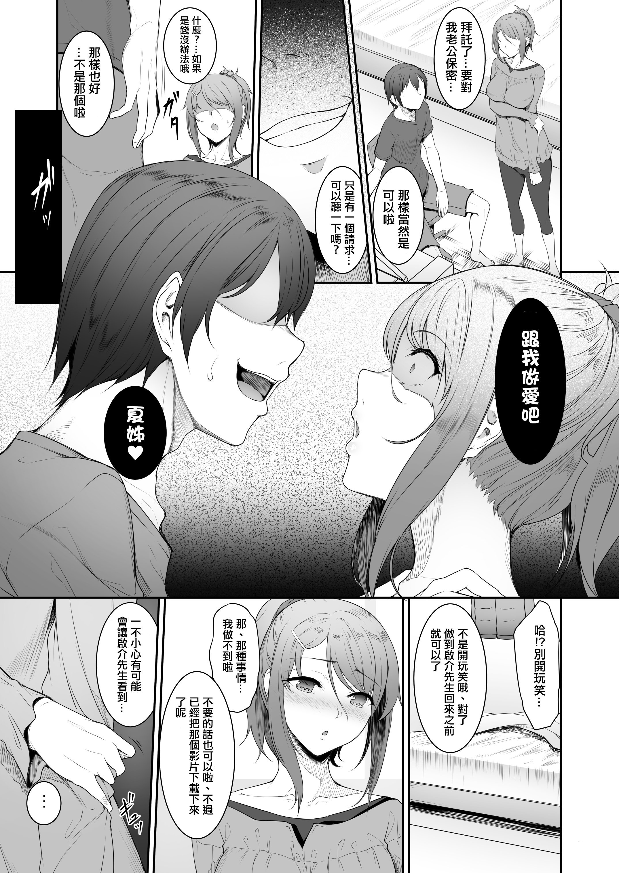 07