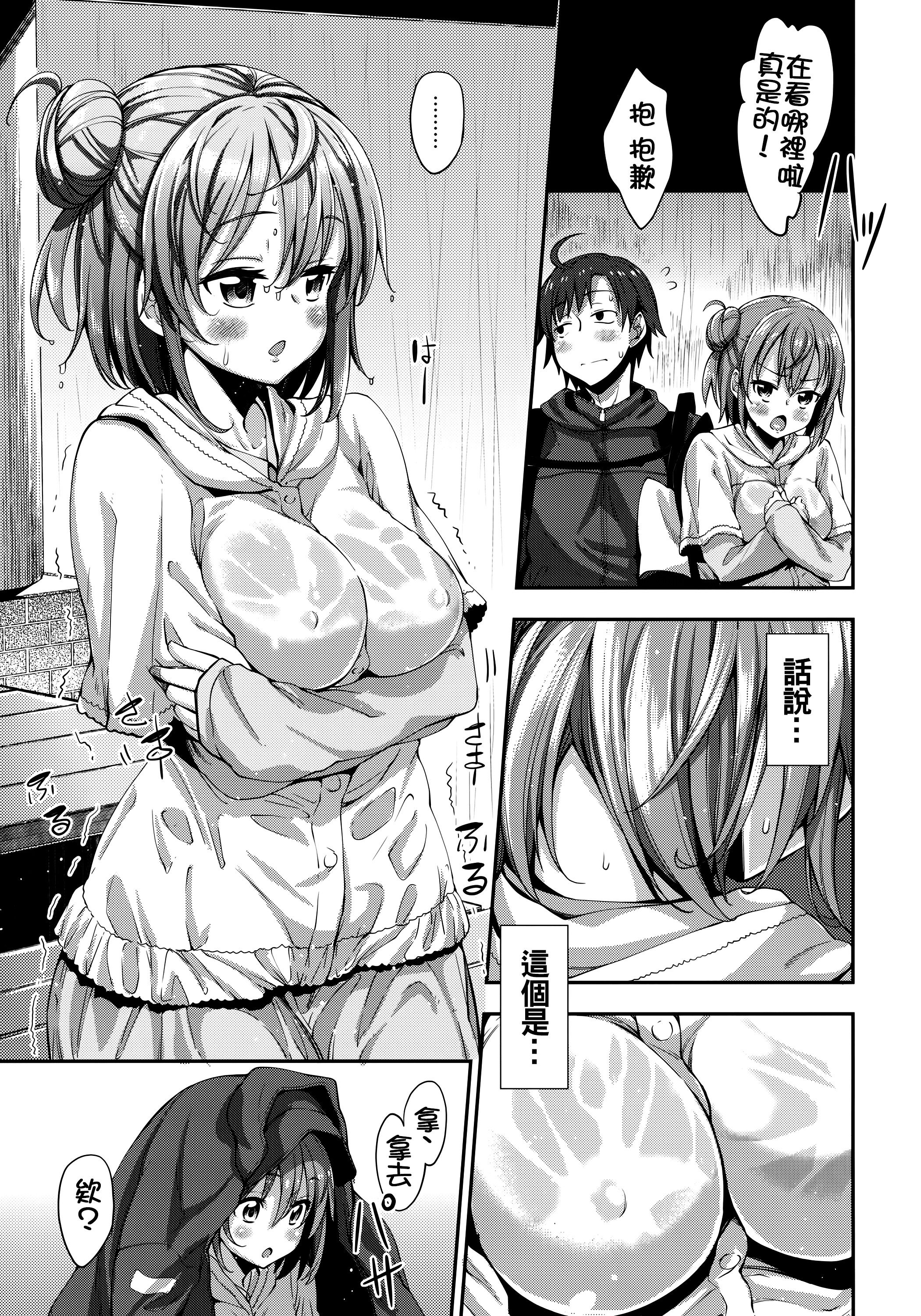 008