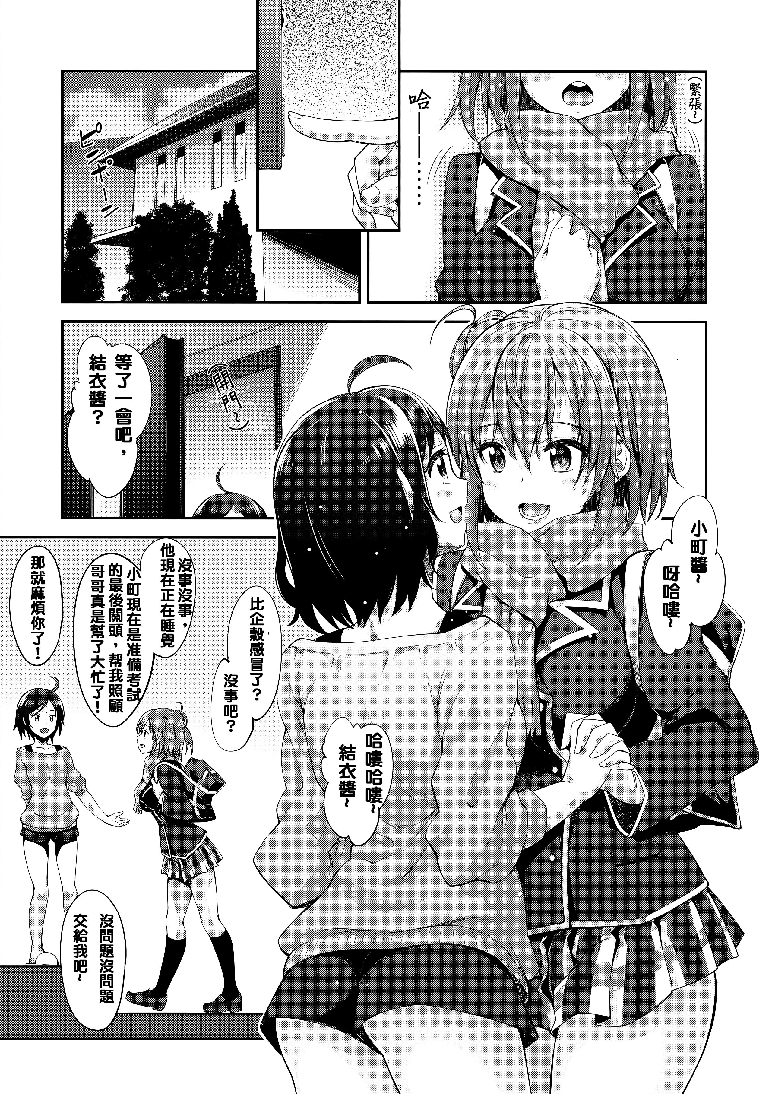 030