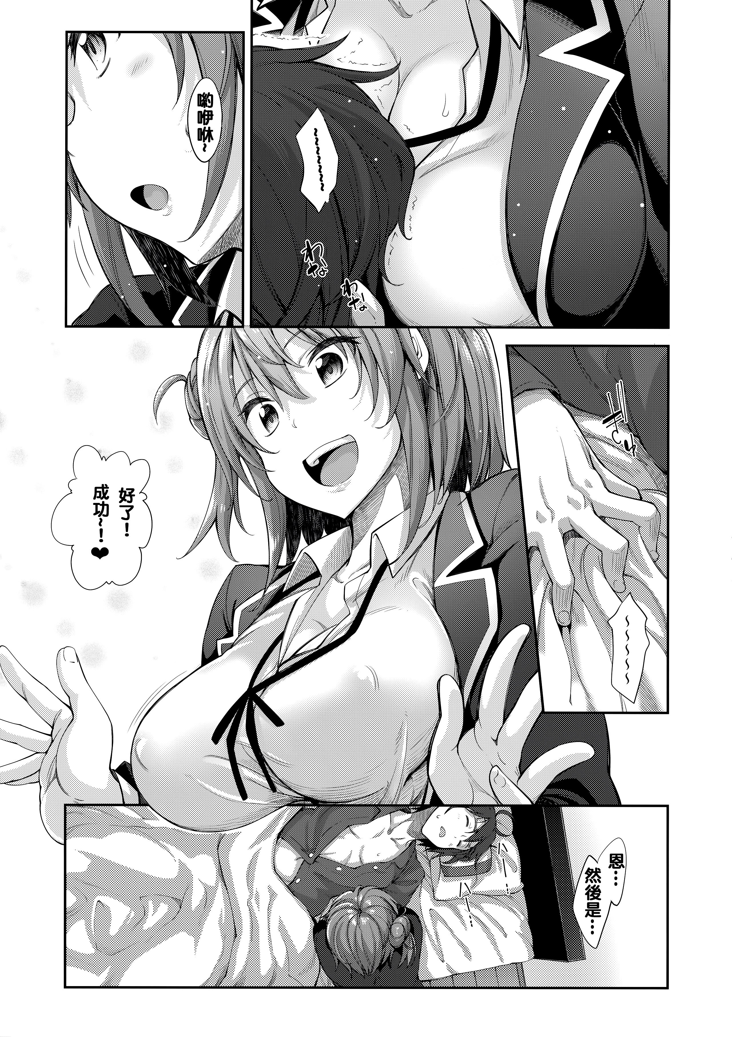 034