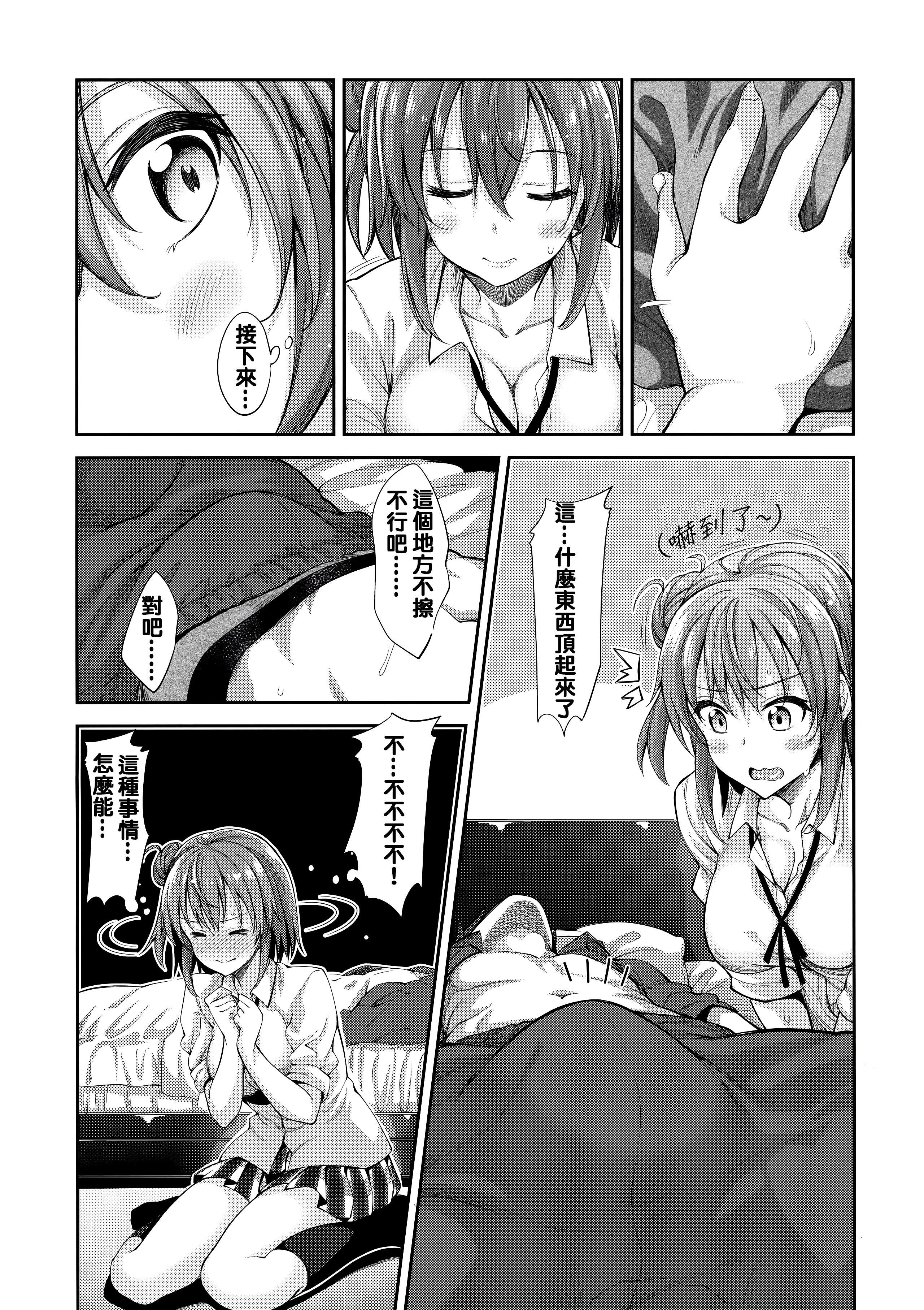 036