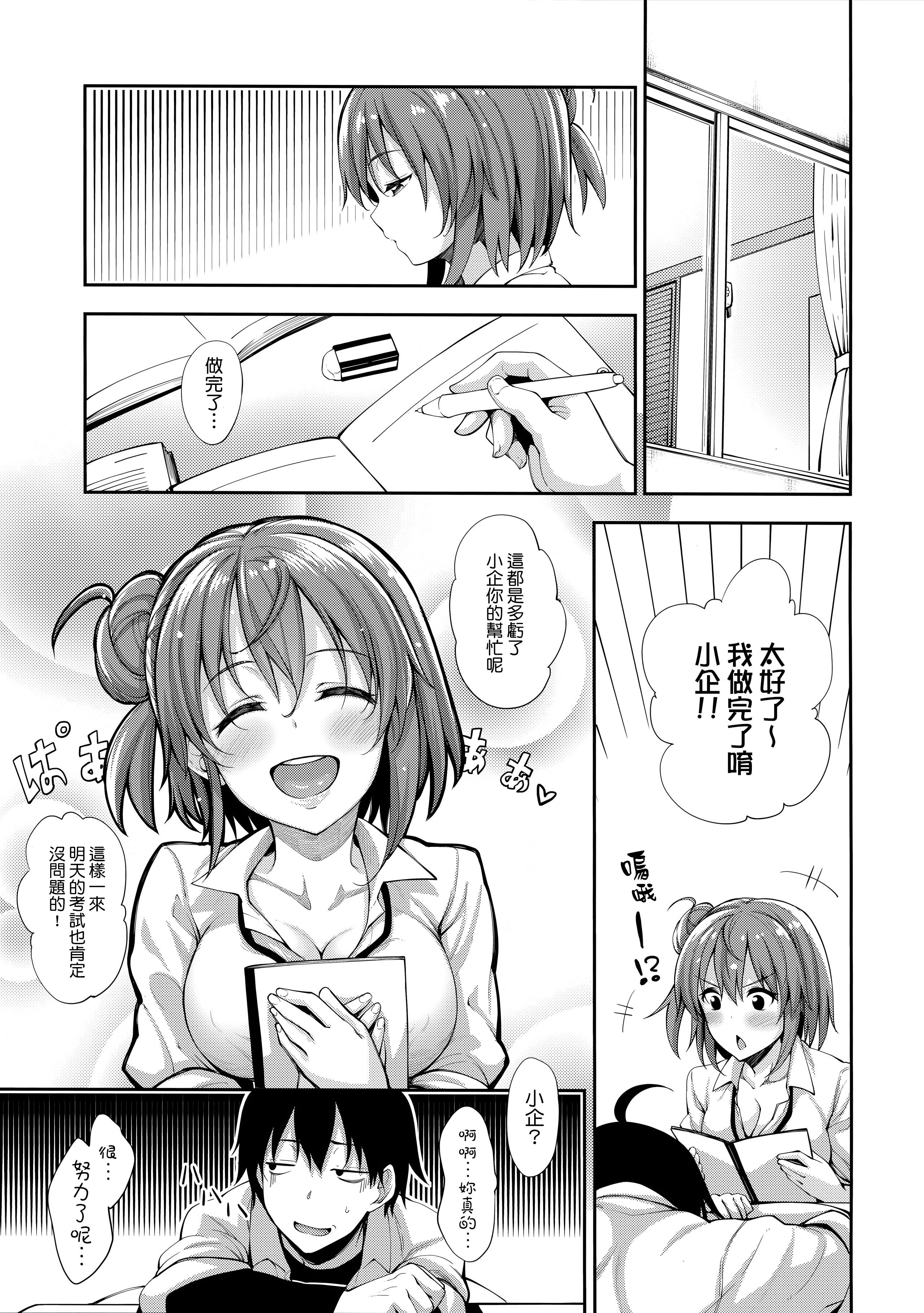 052