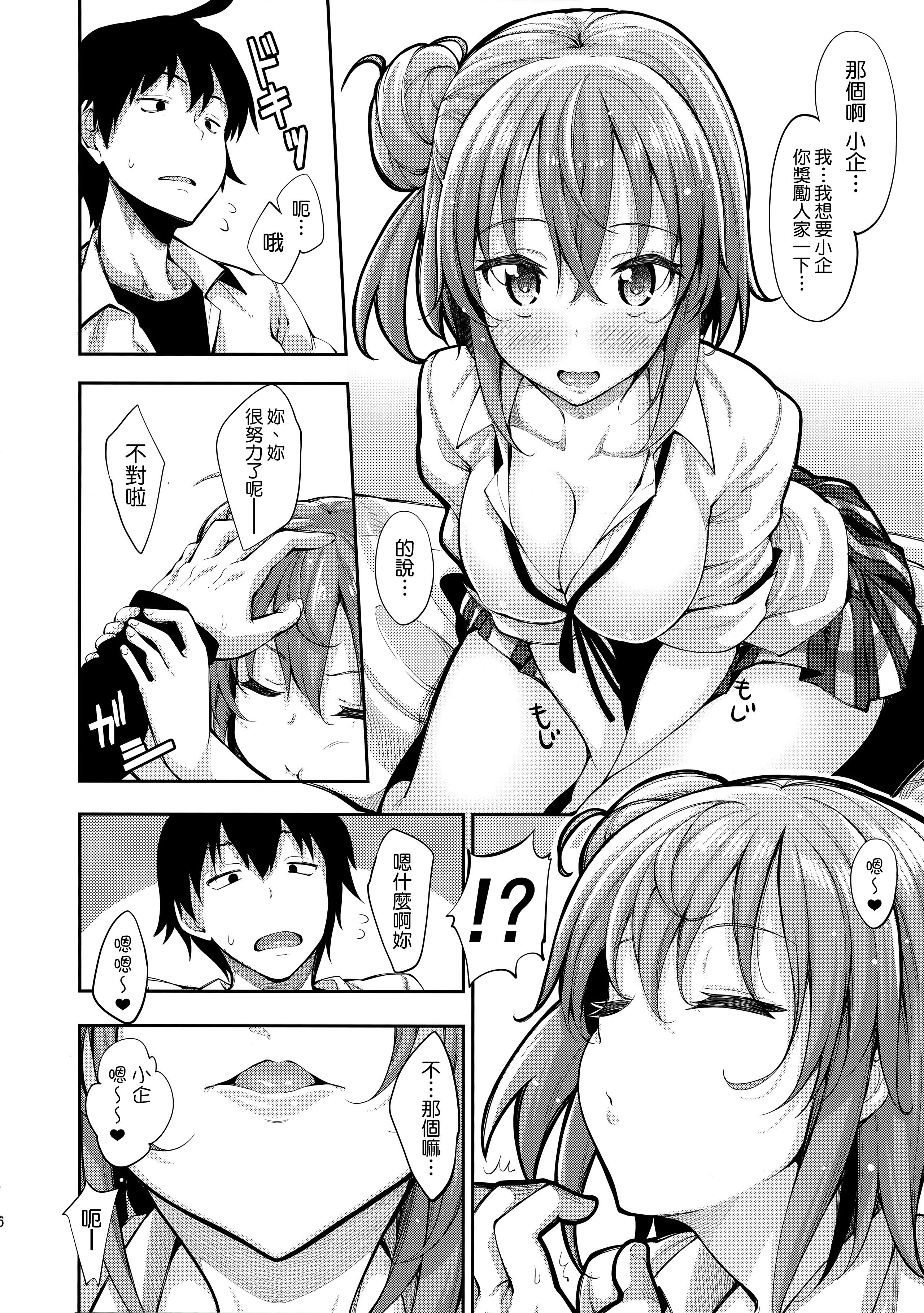 053