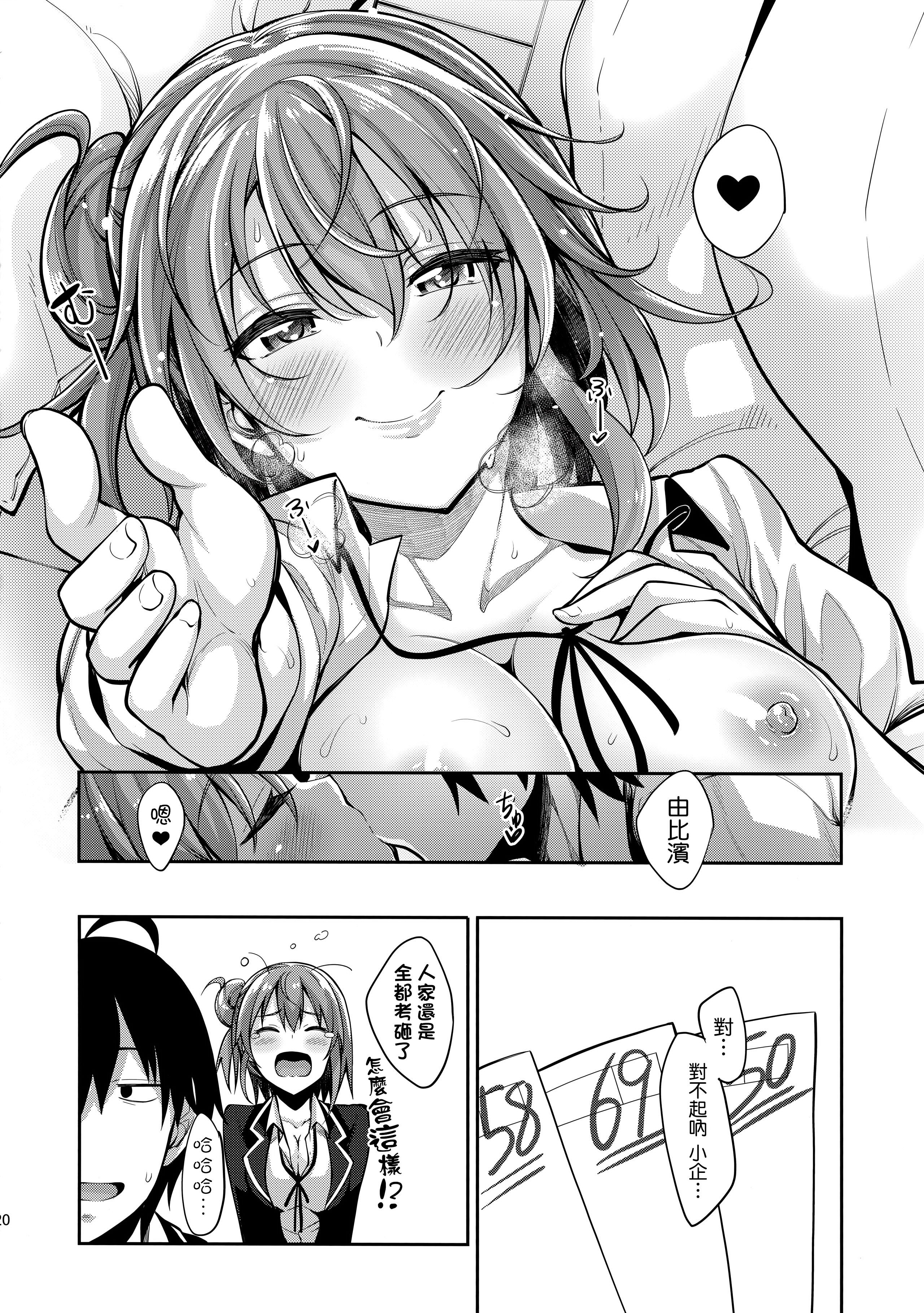 067