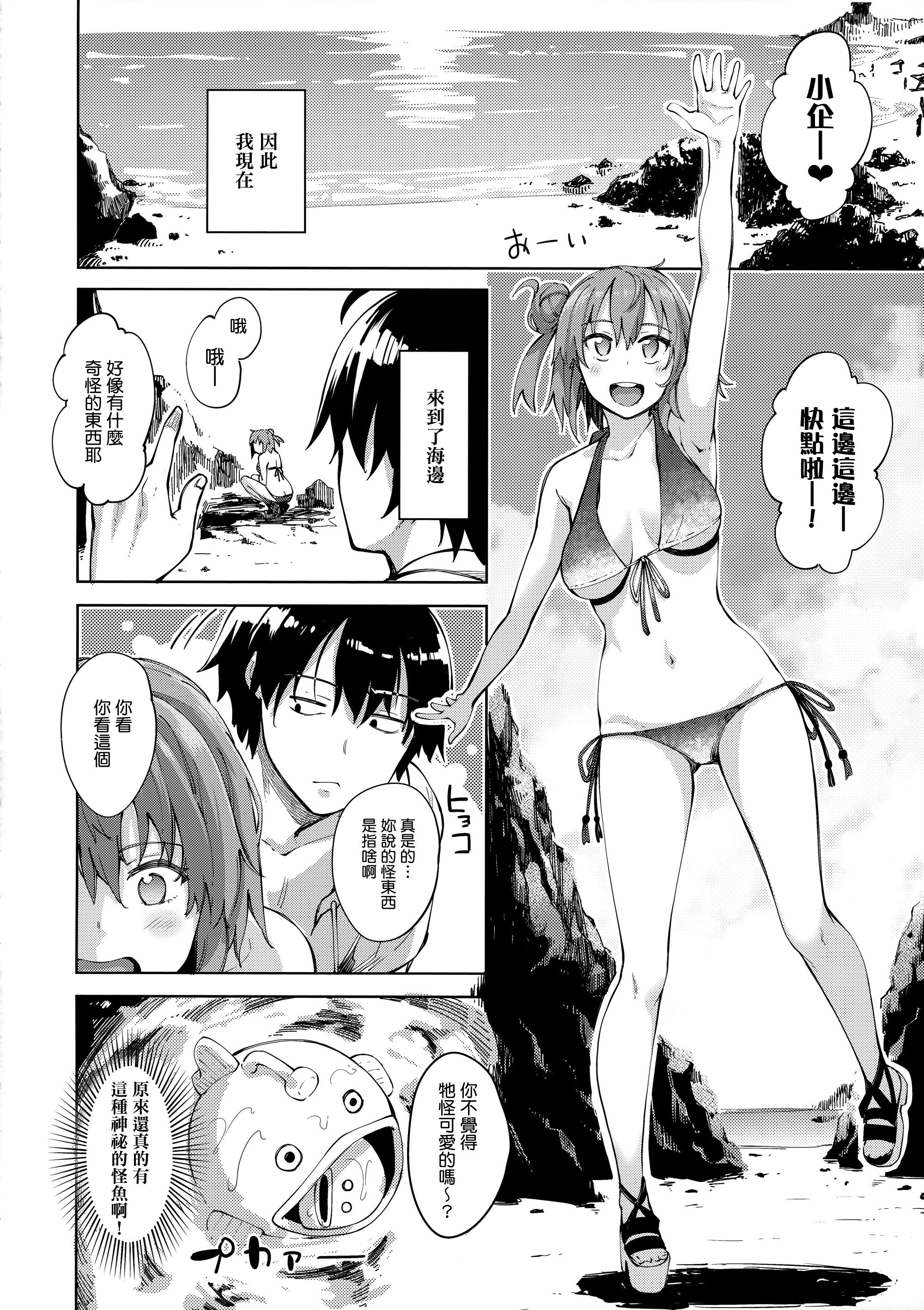 097
