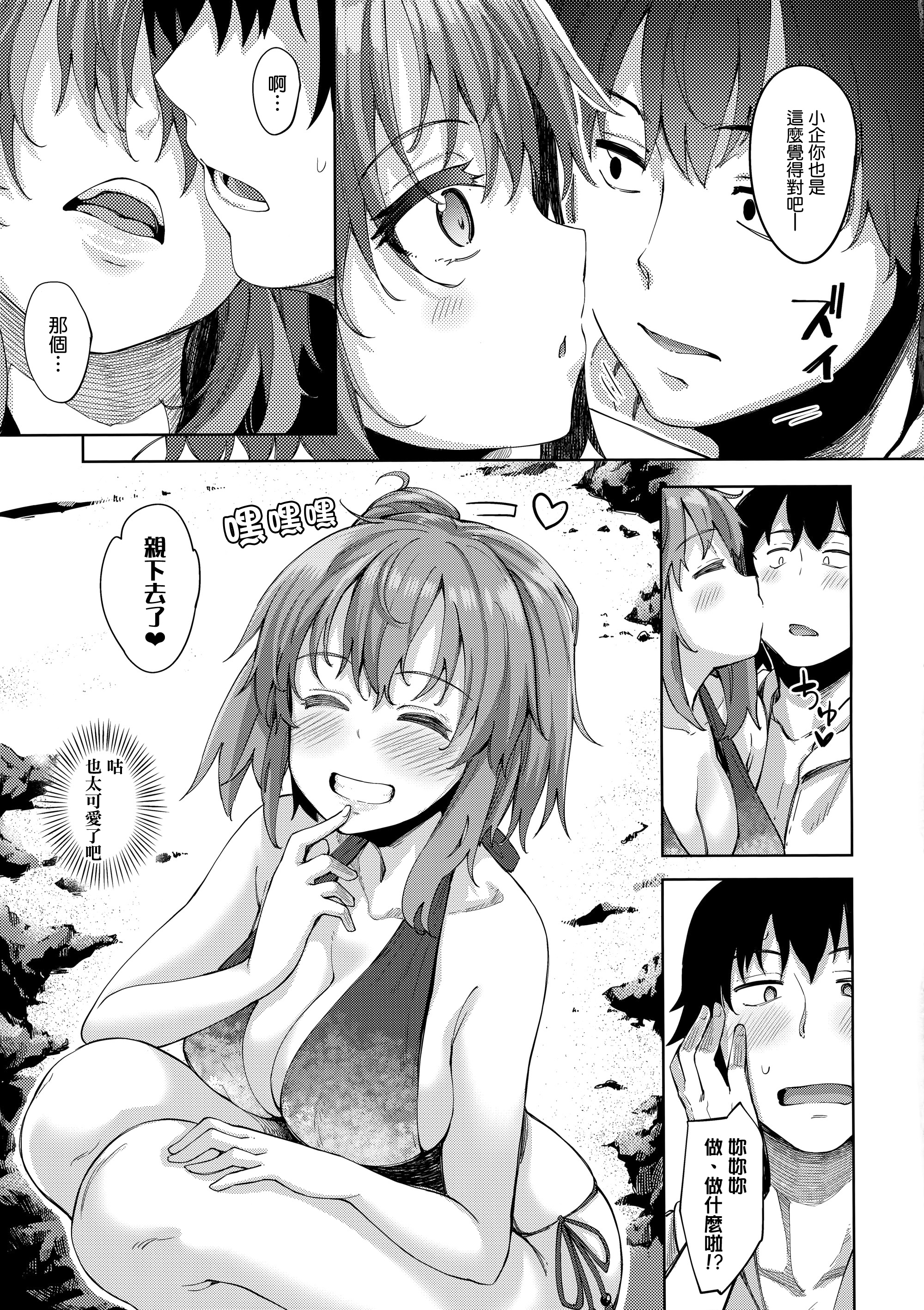 098