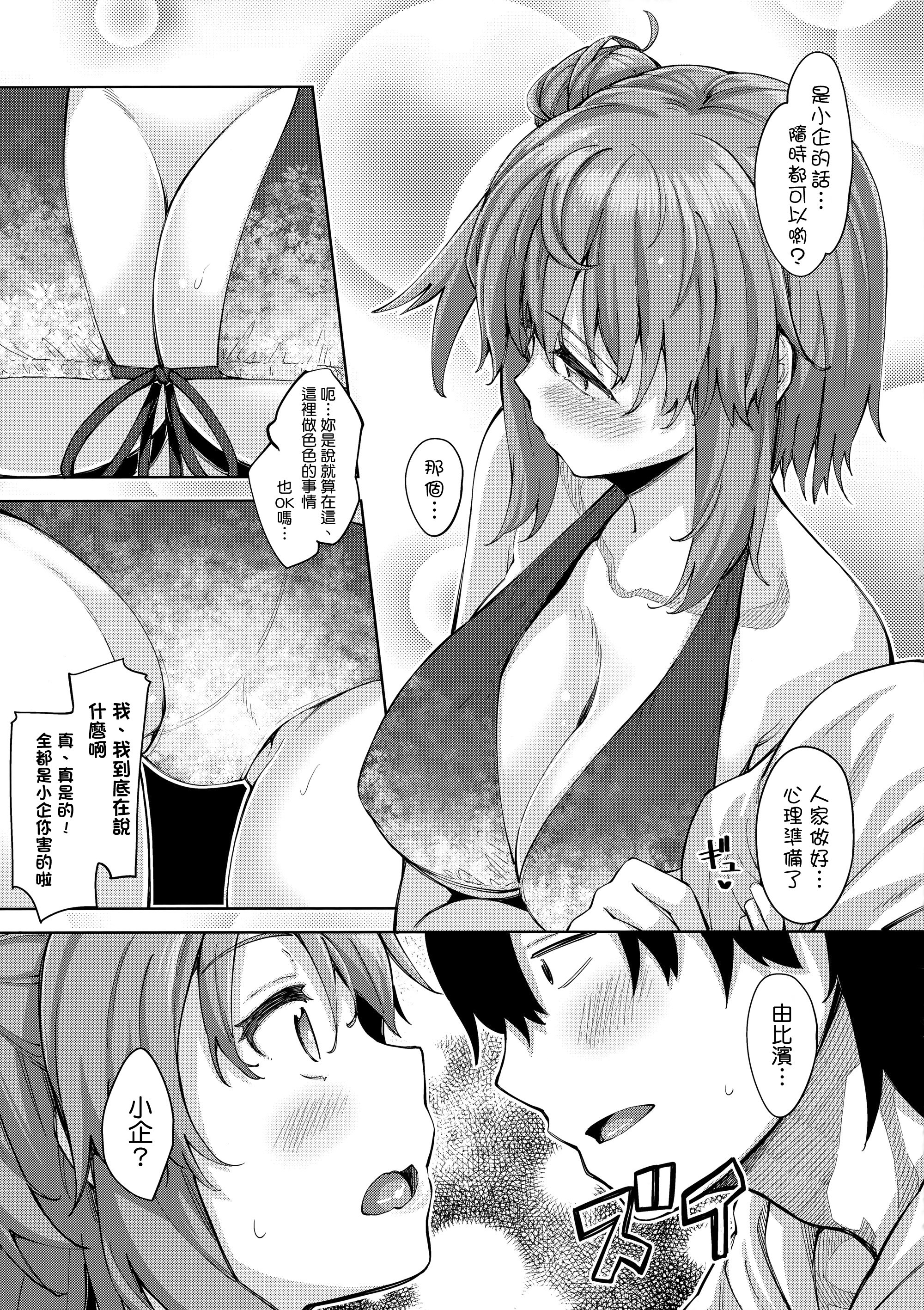 100