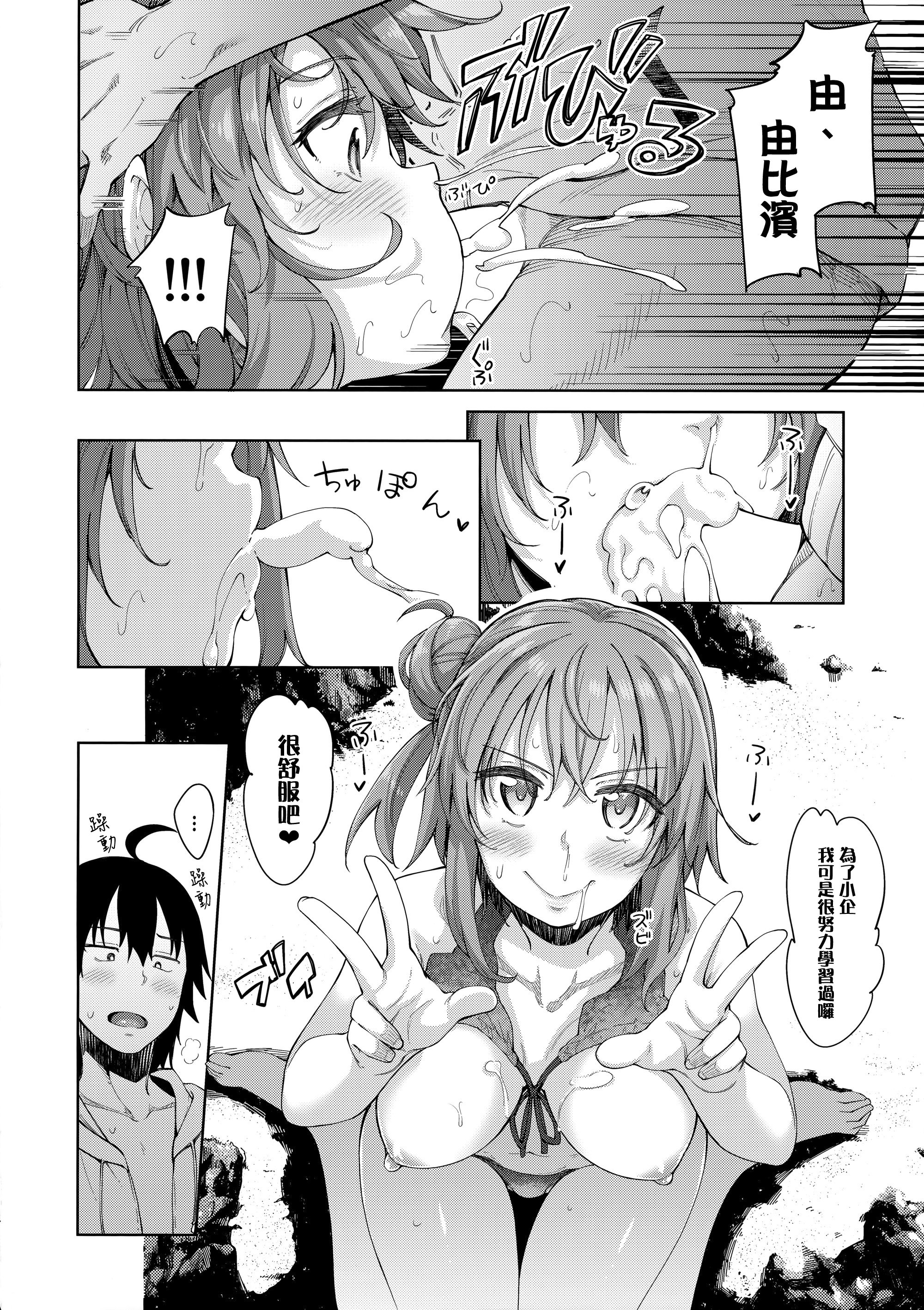 105