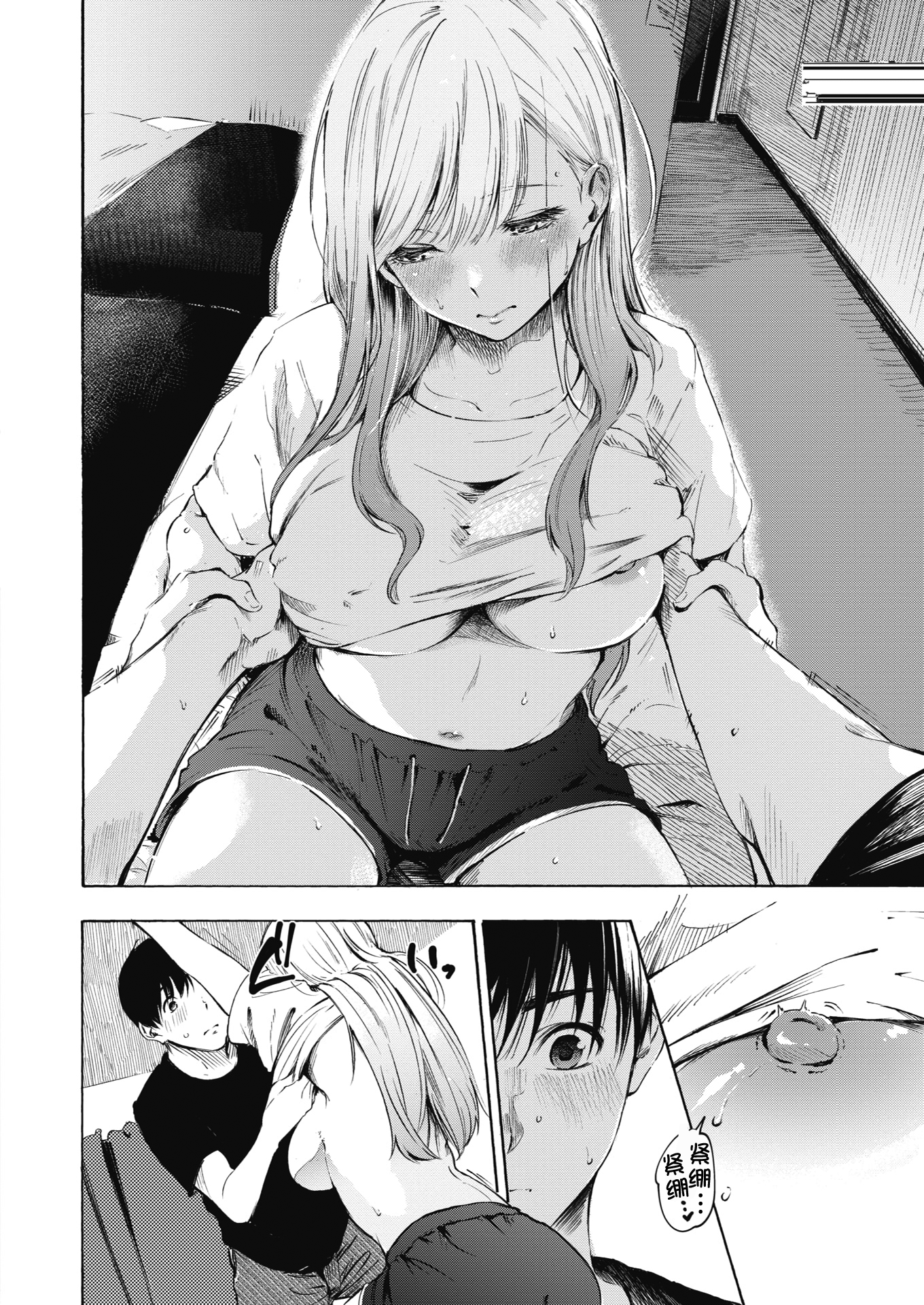 000014