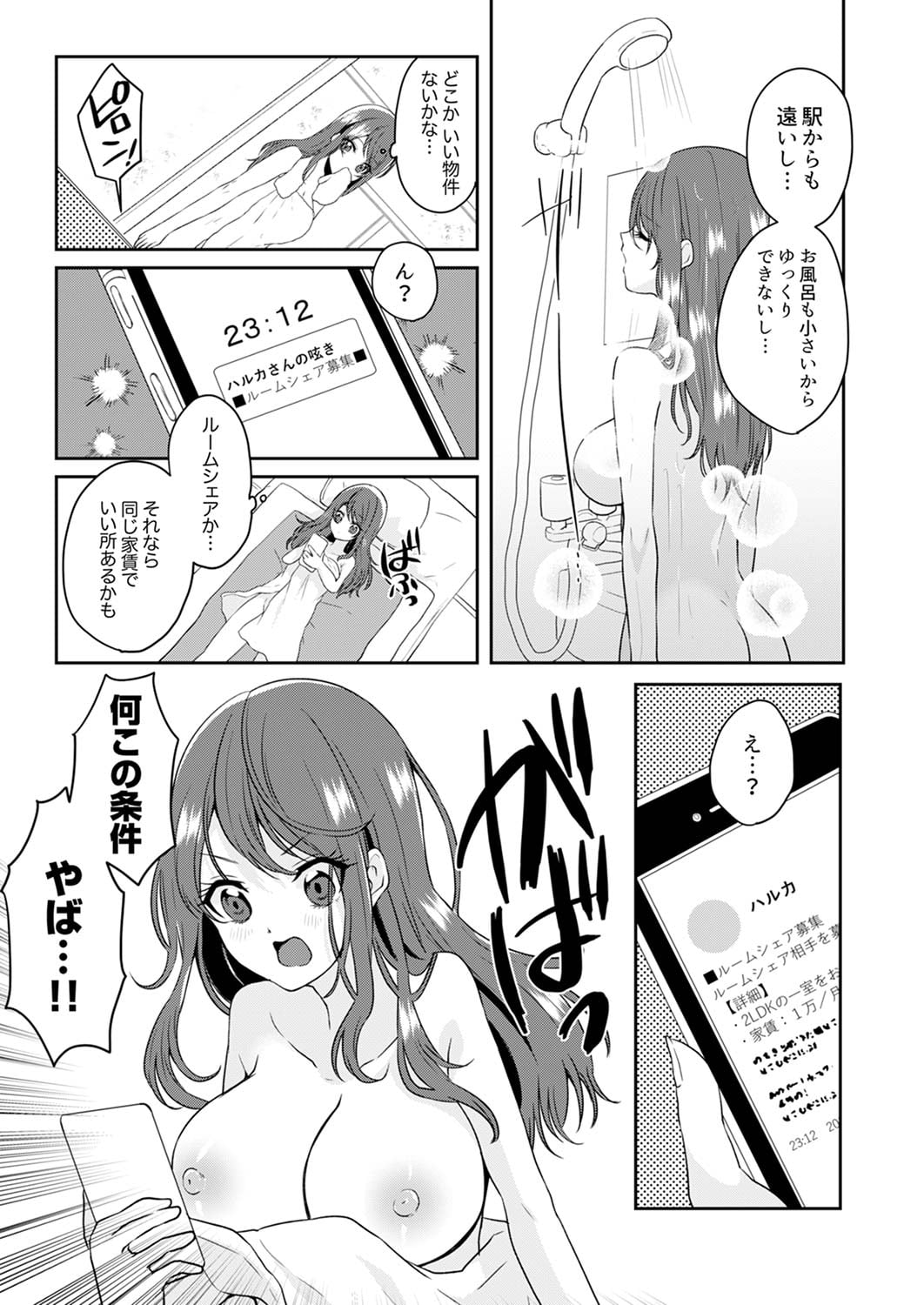 005
