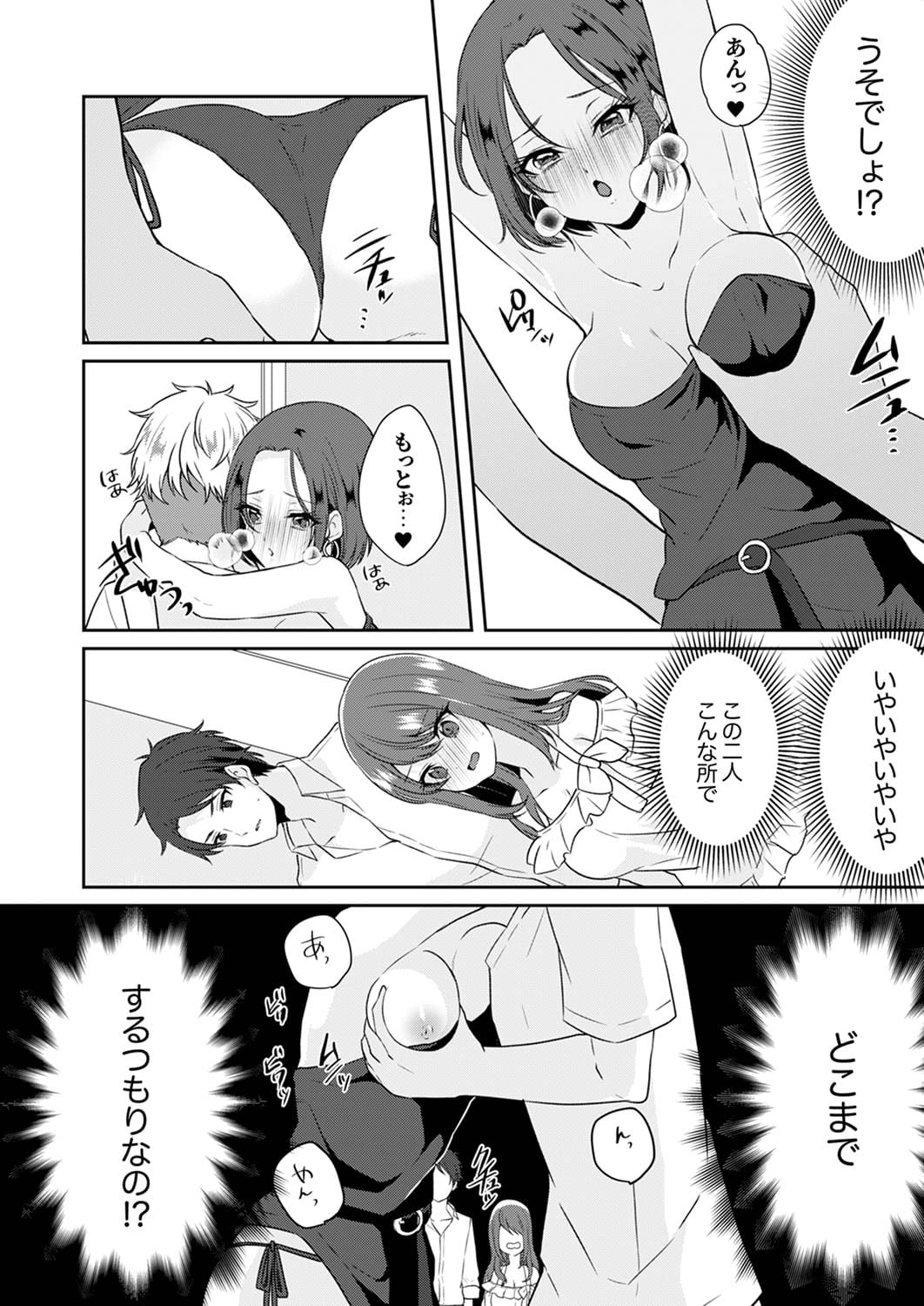 010