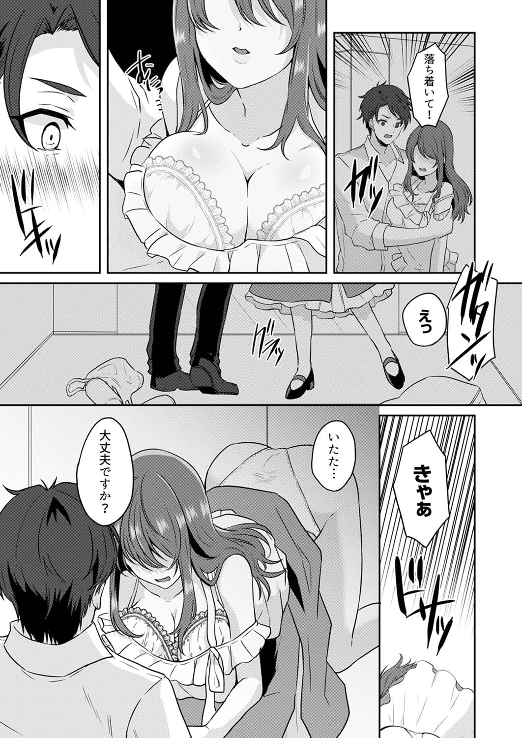 013