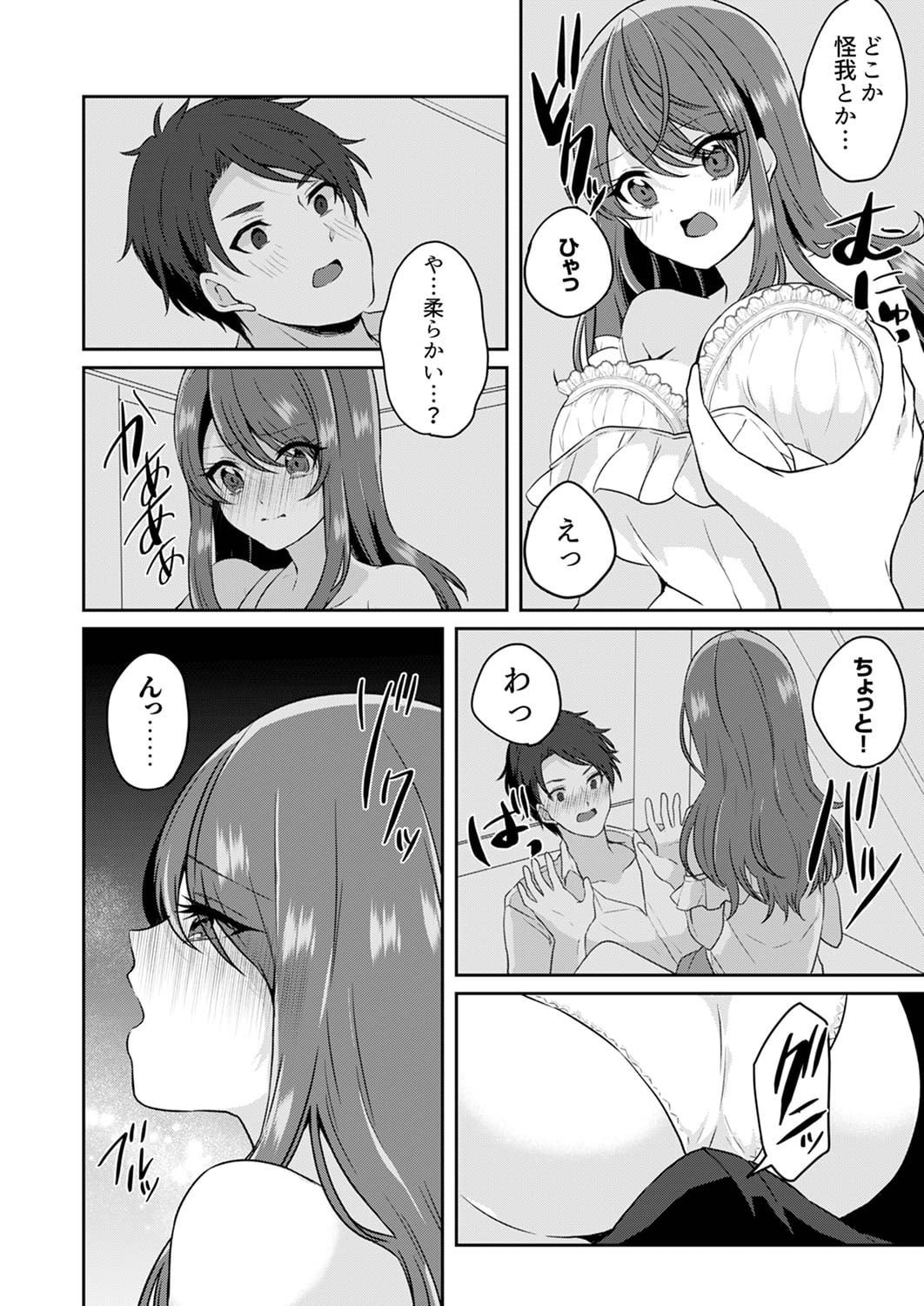014