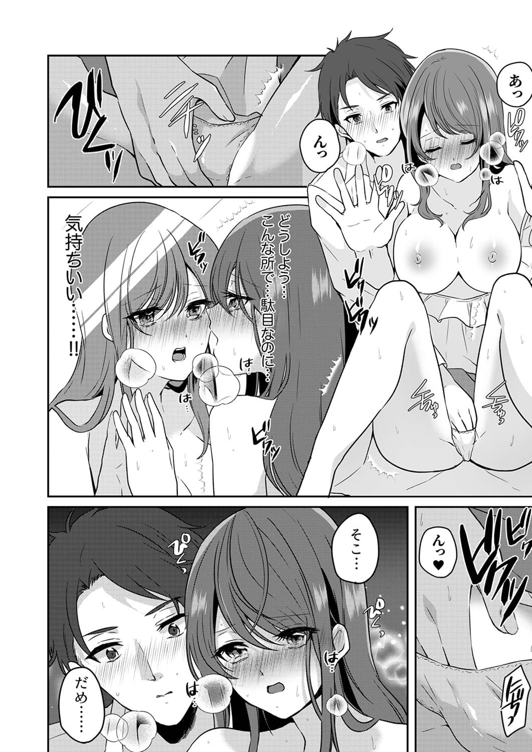 018