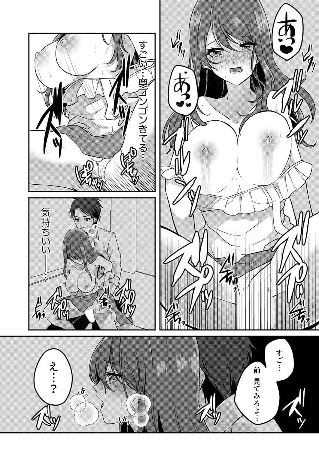 022