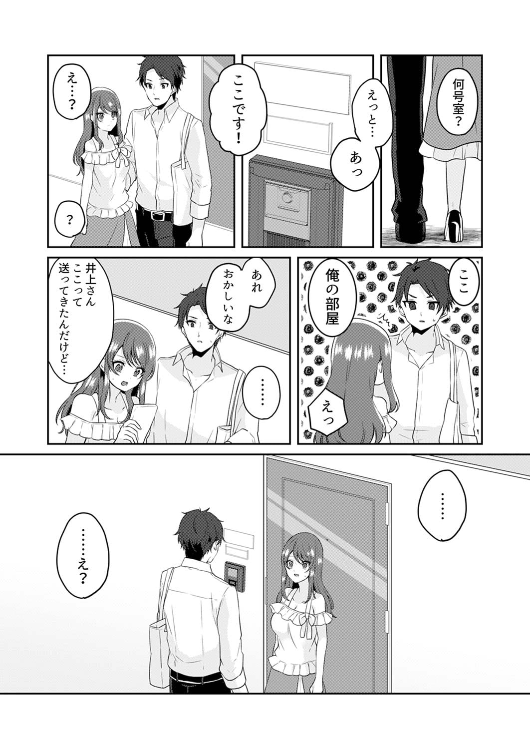 026