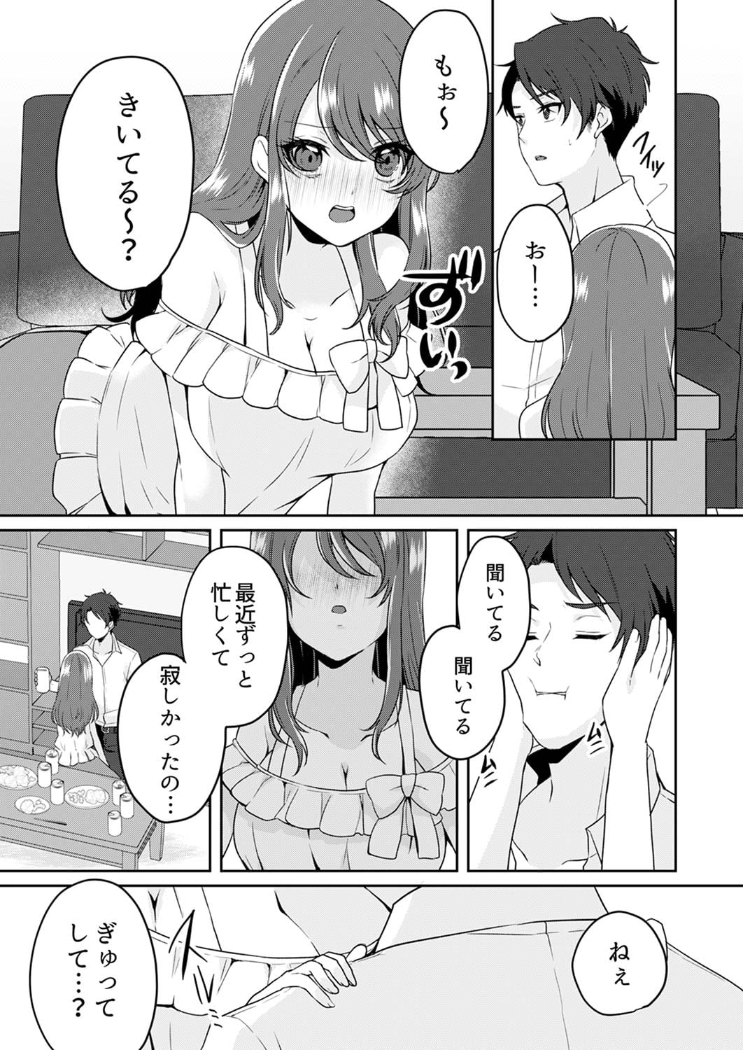 033