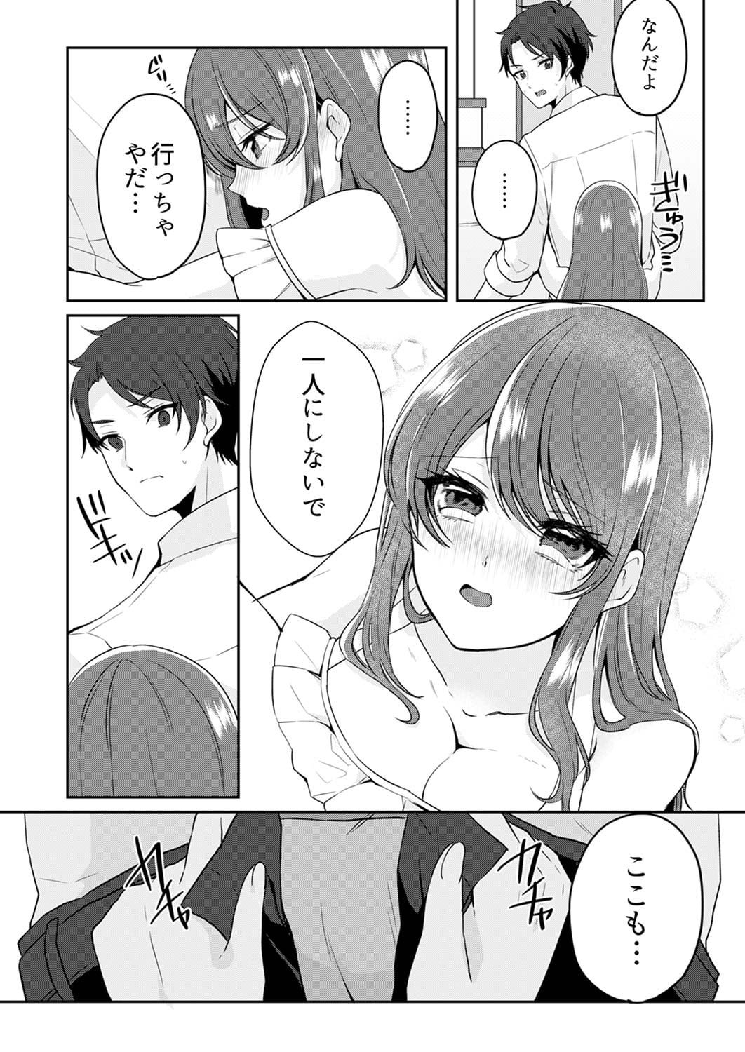 036