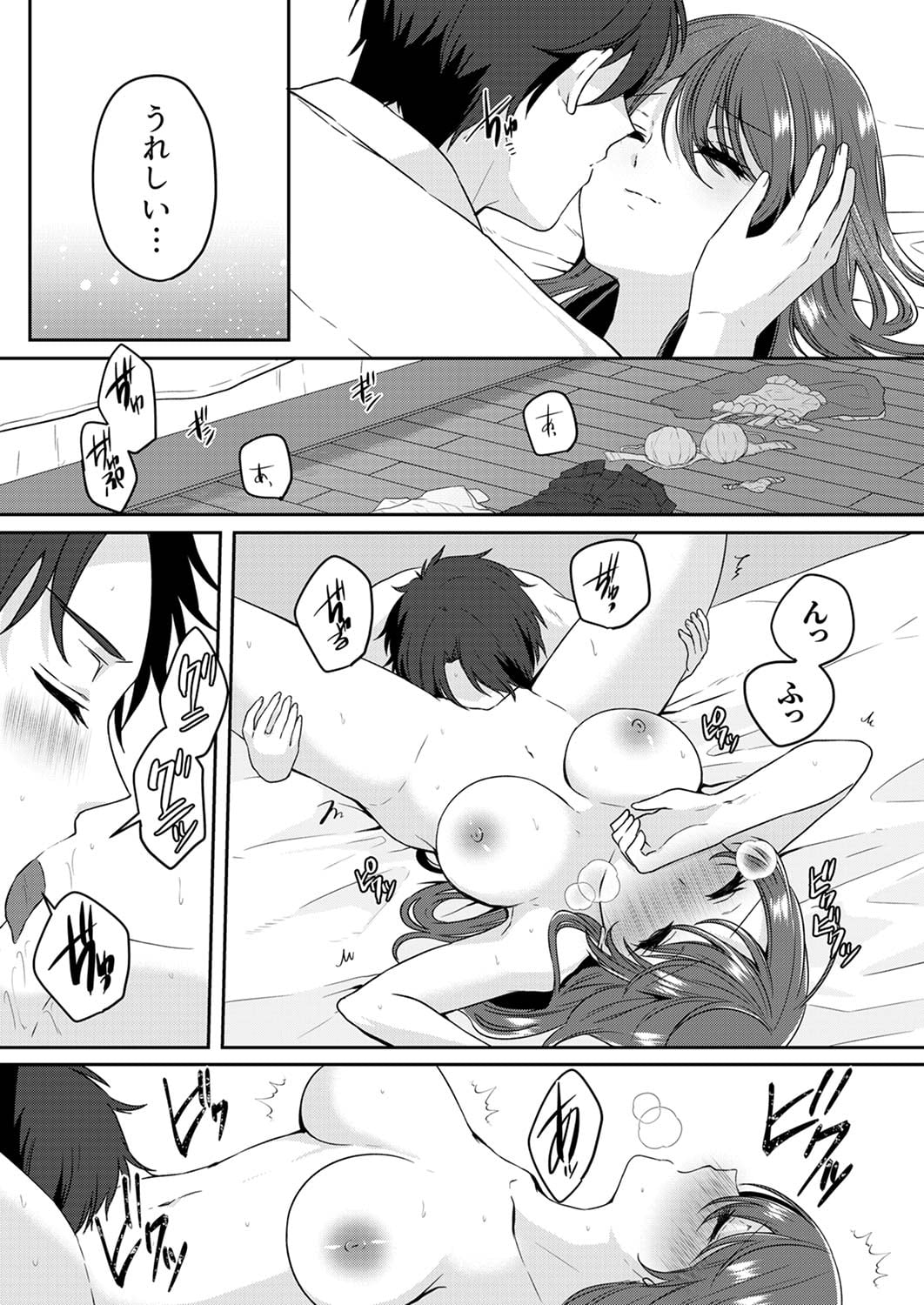041