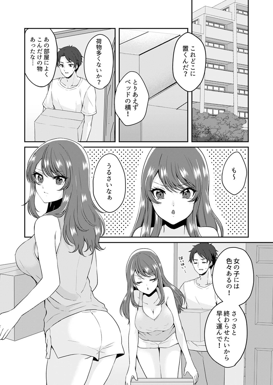 051