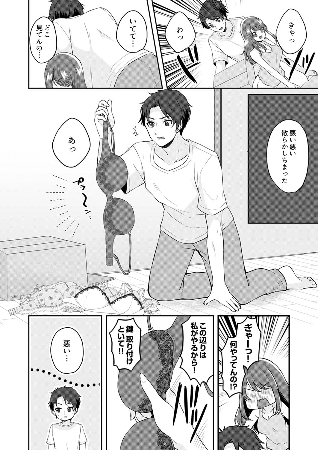 052