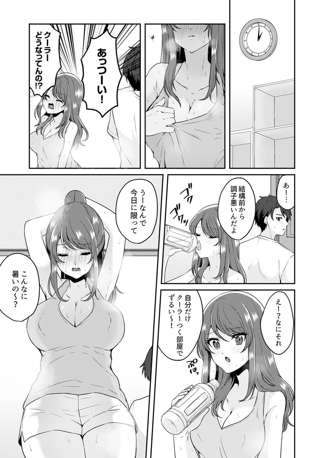 053