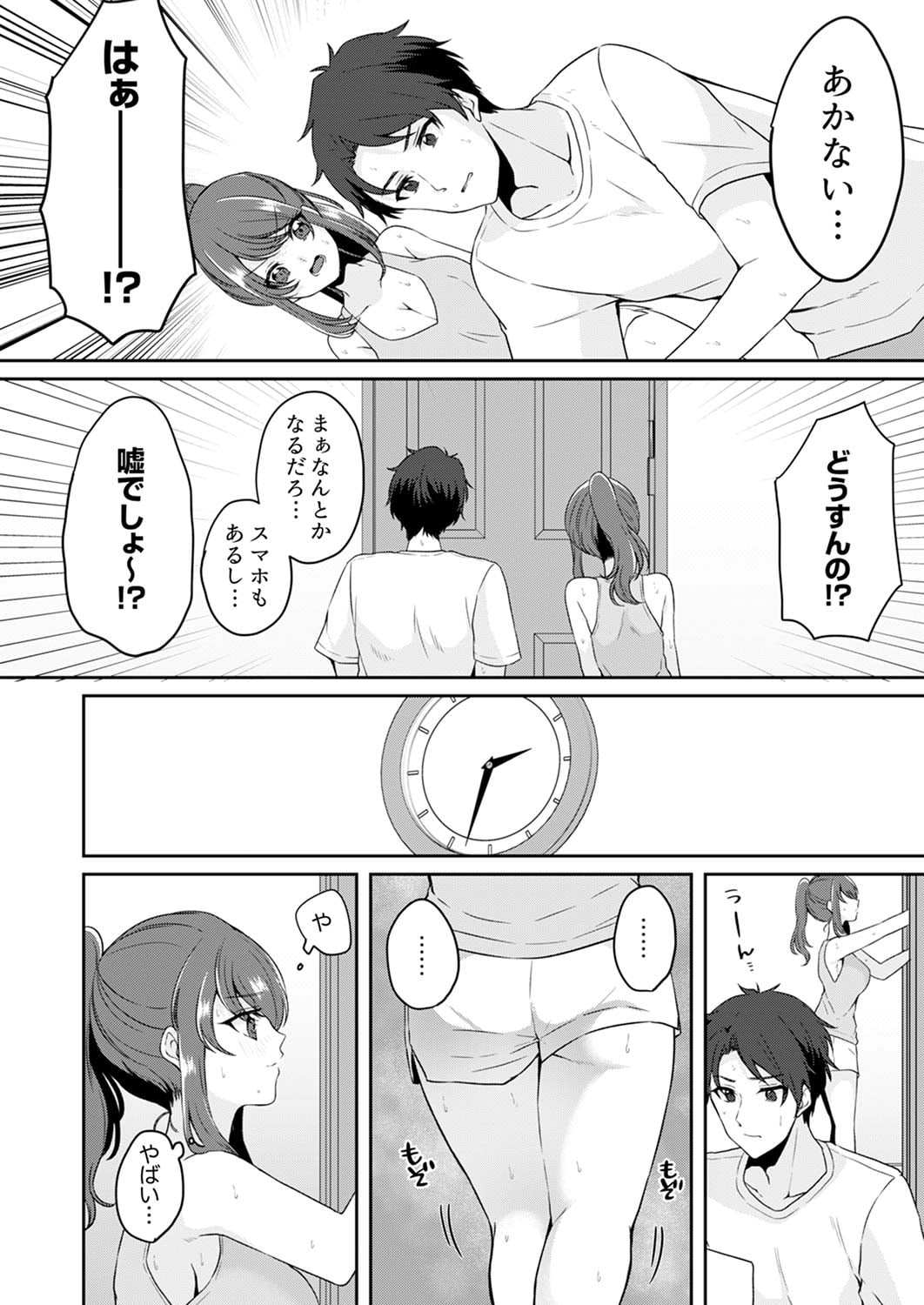 056