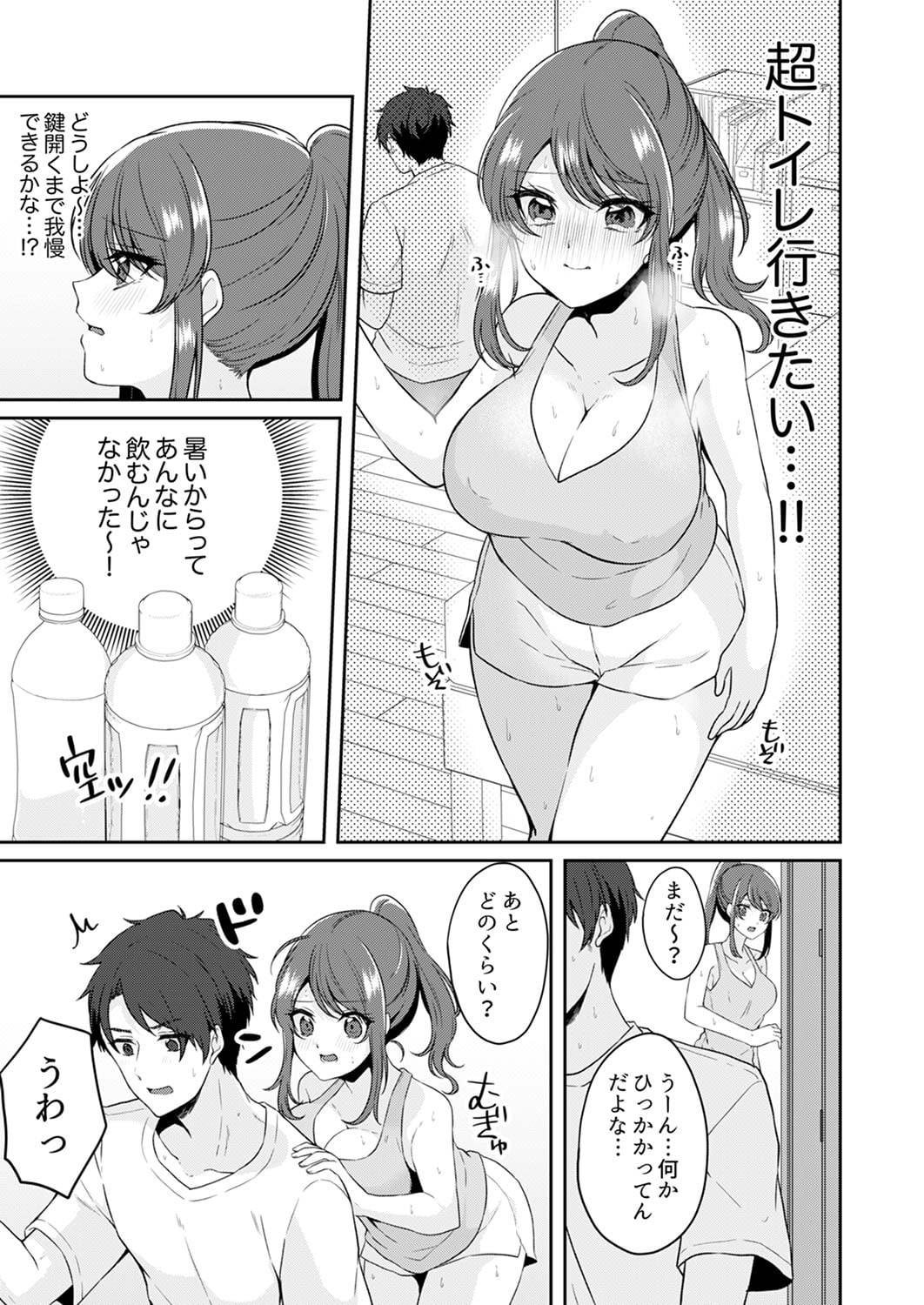 057