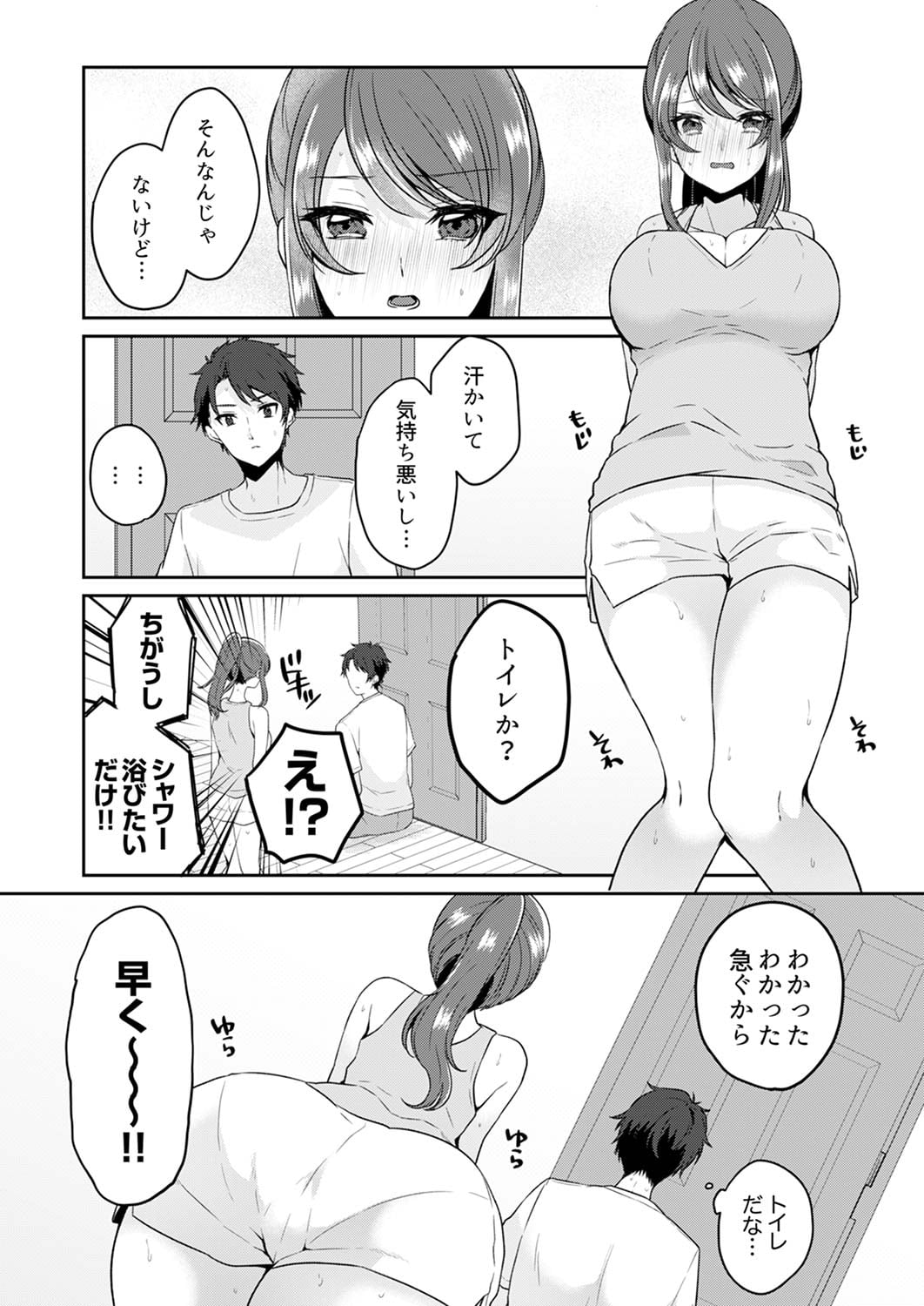 060