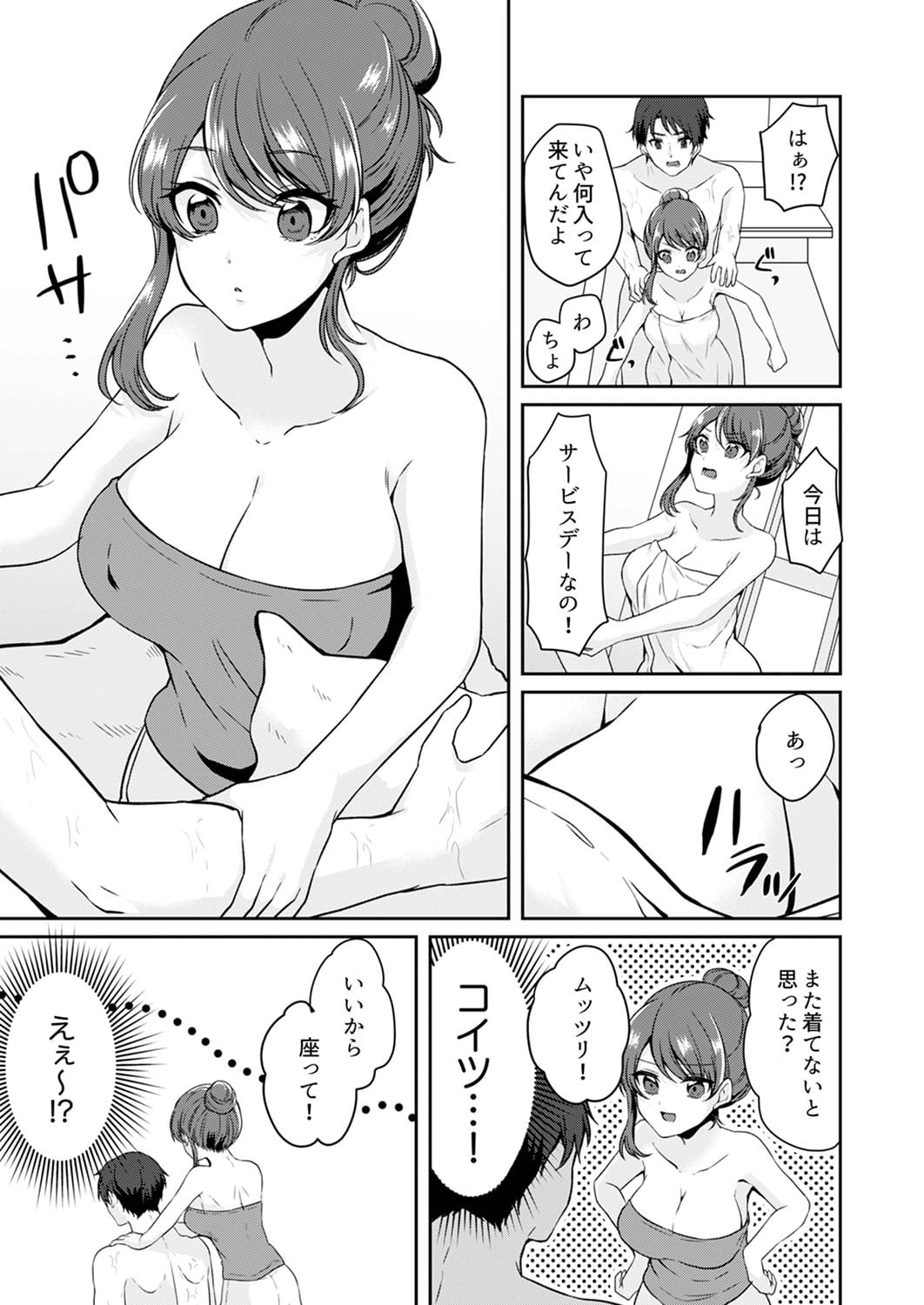 082