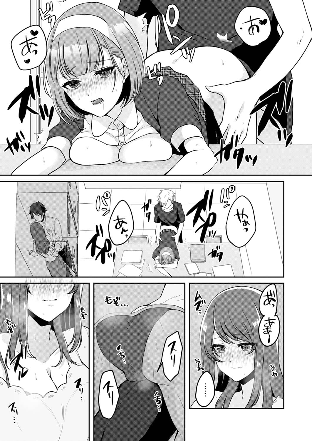 107