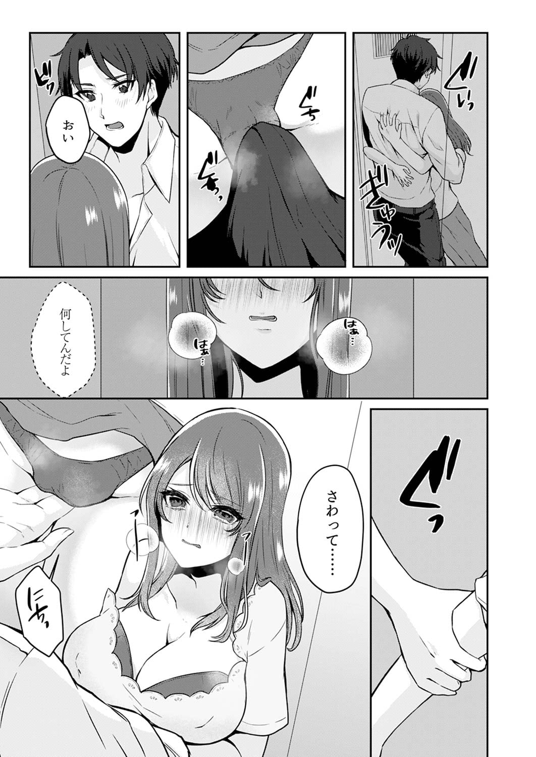 109