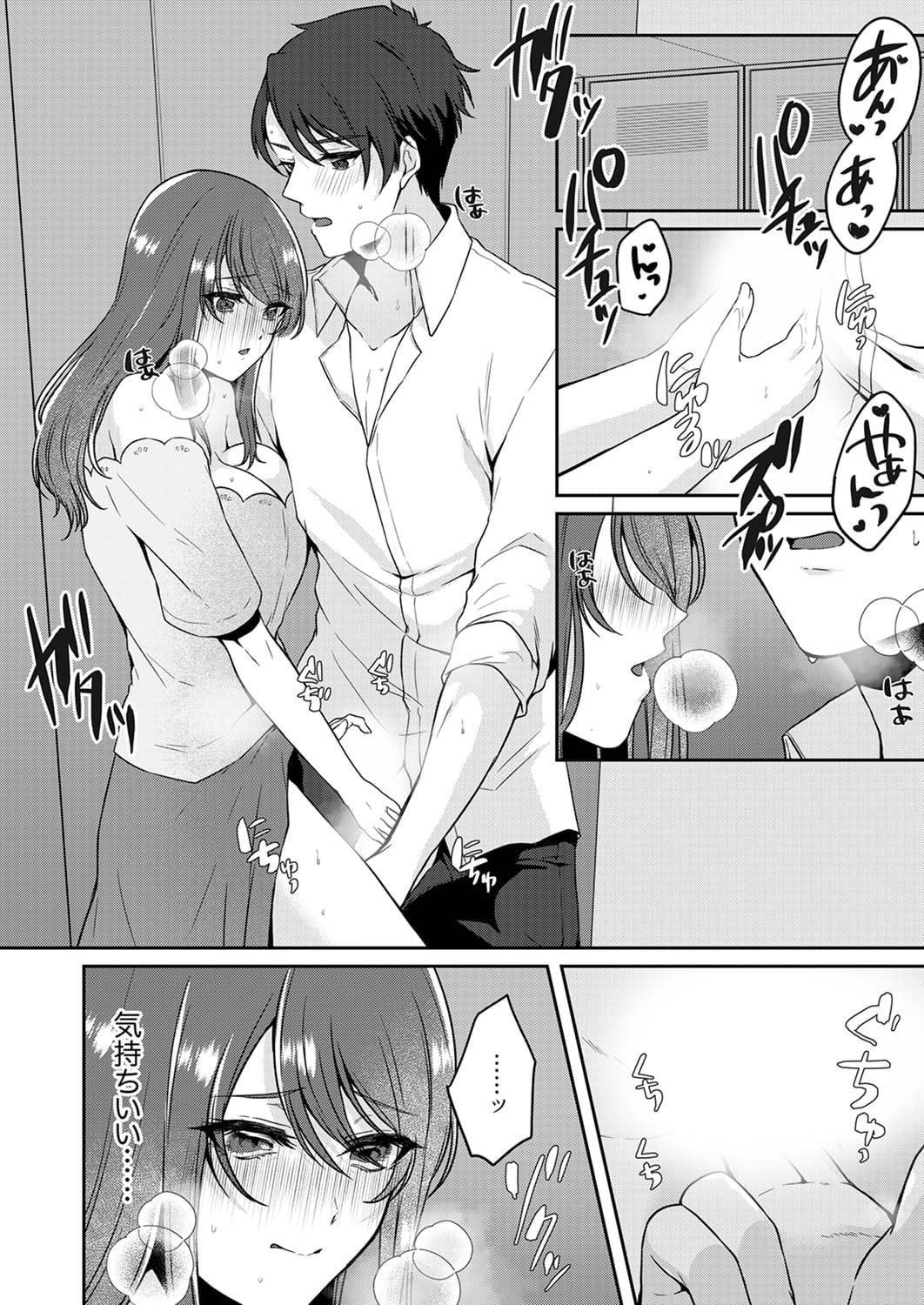 110