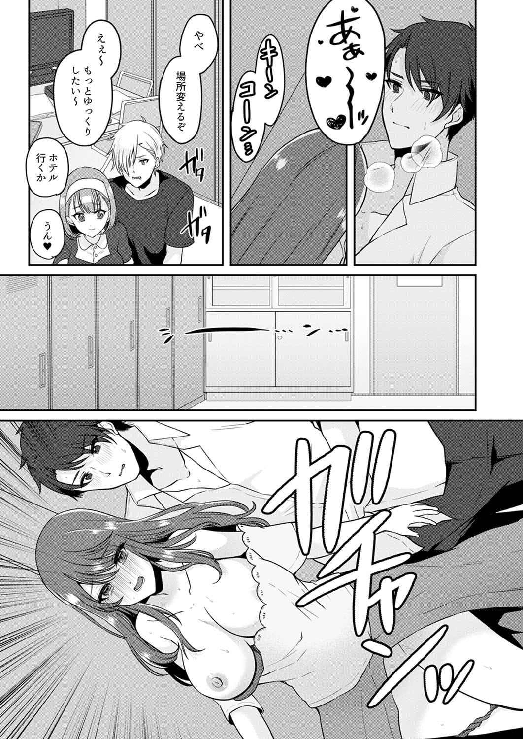 113