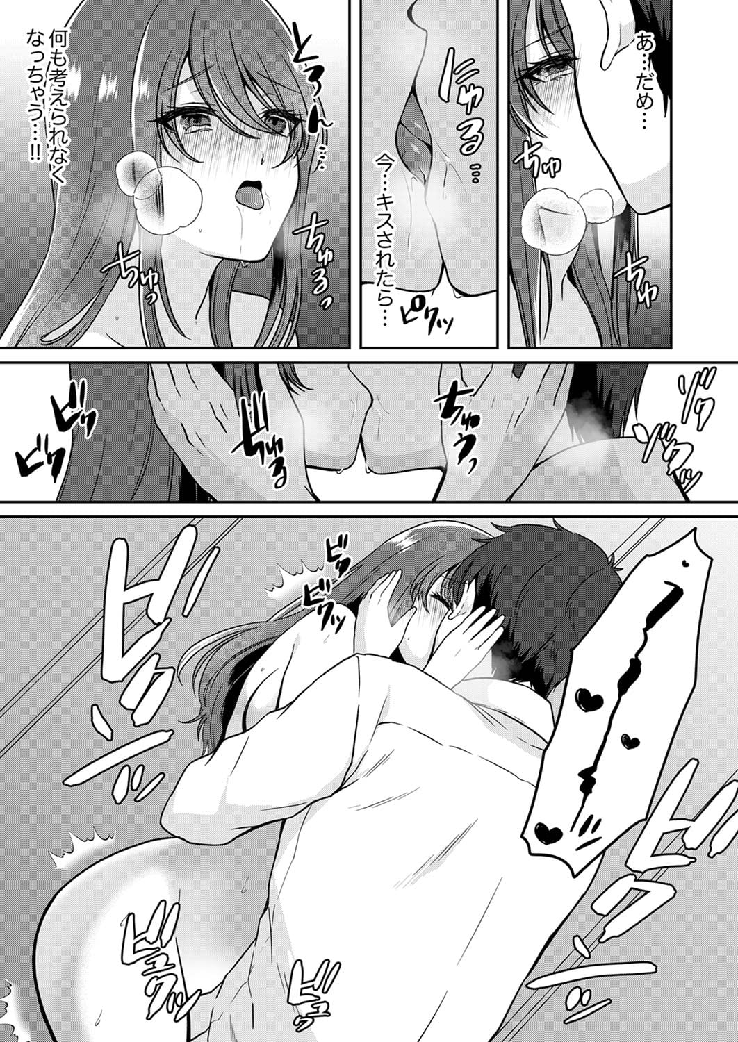 120