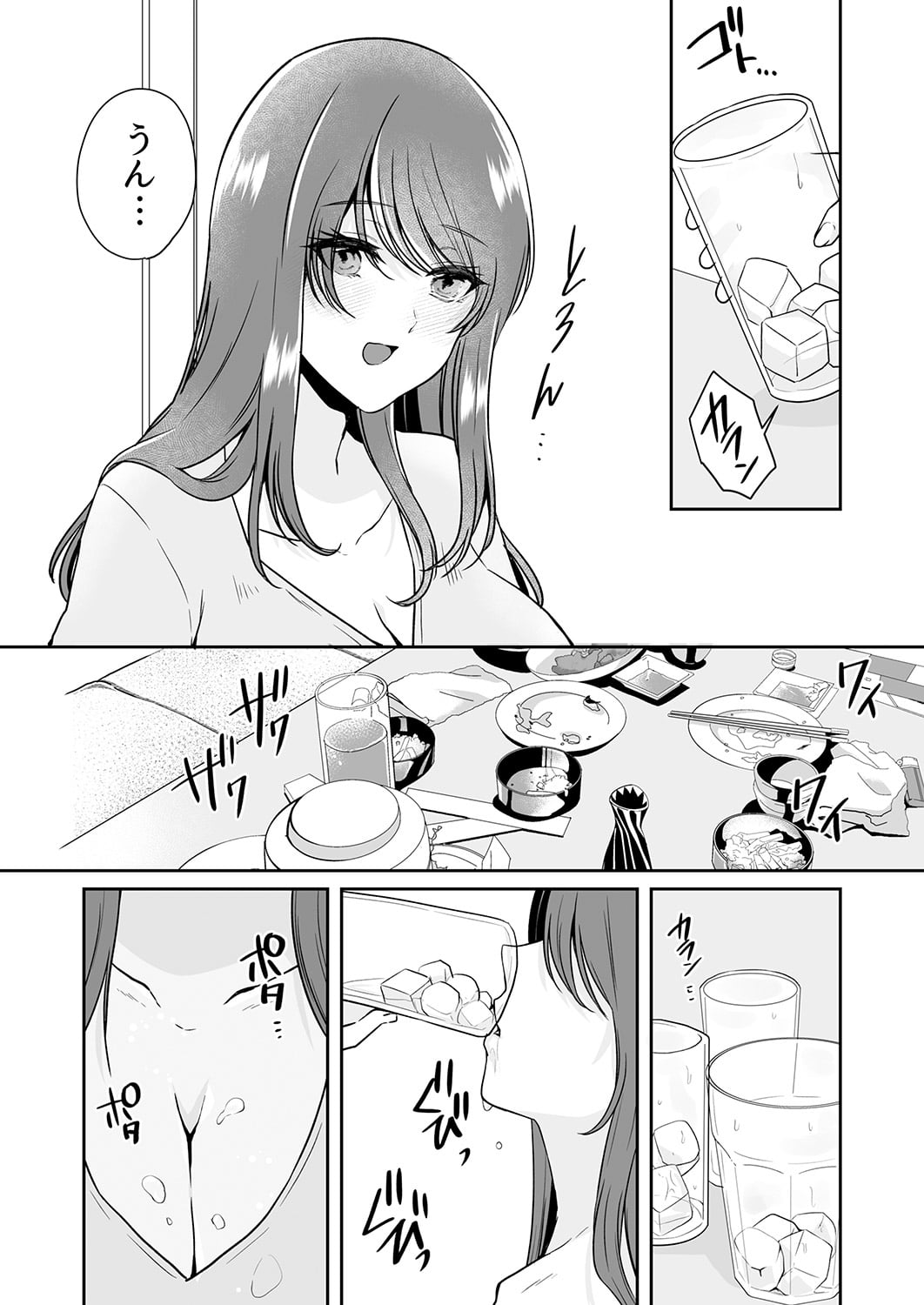 125