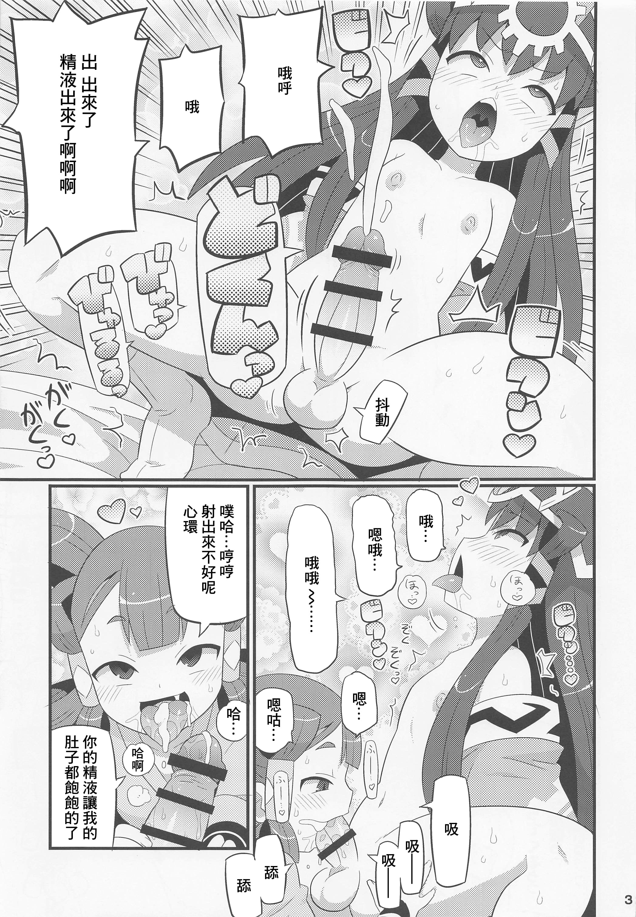 04