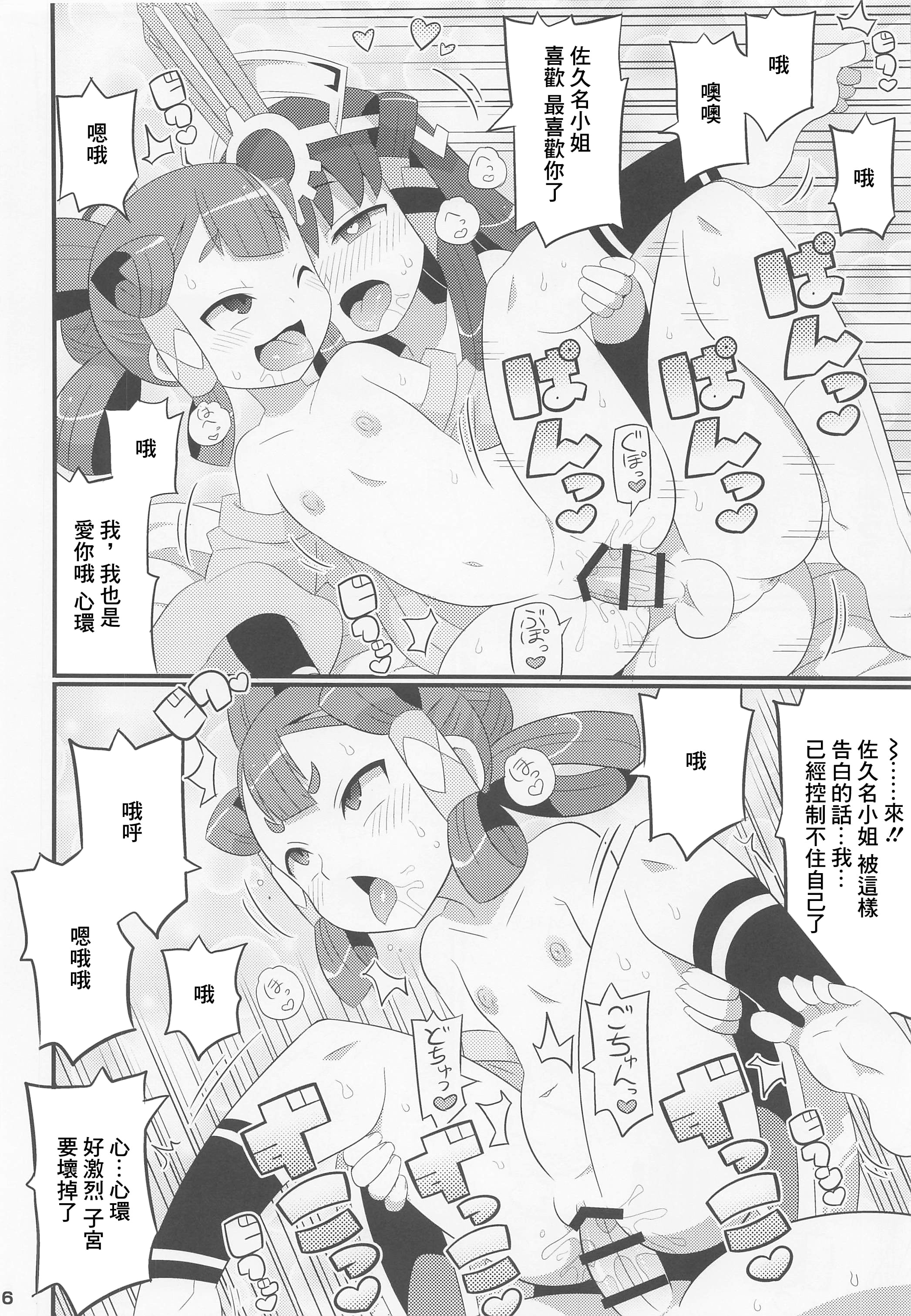 07