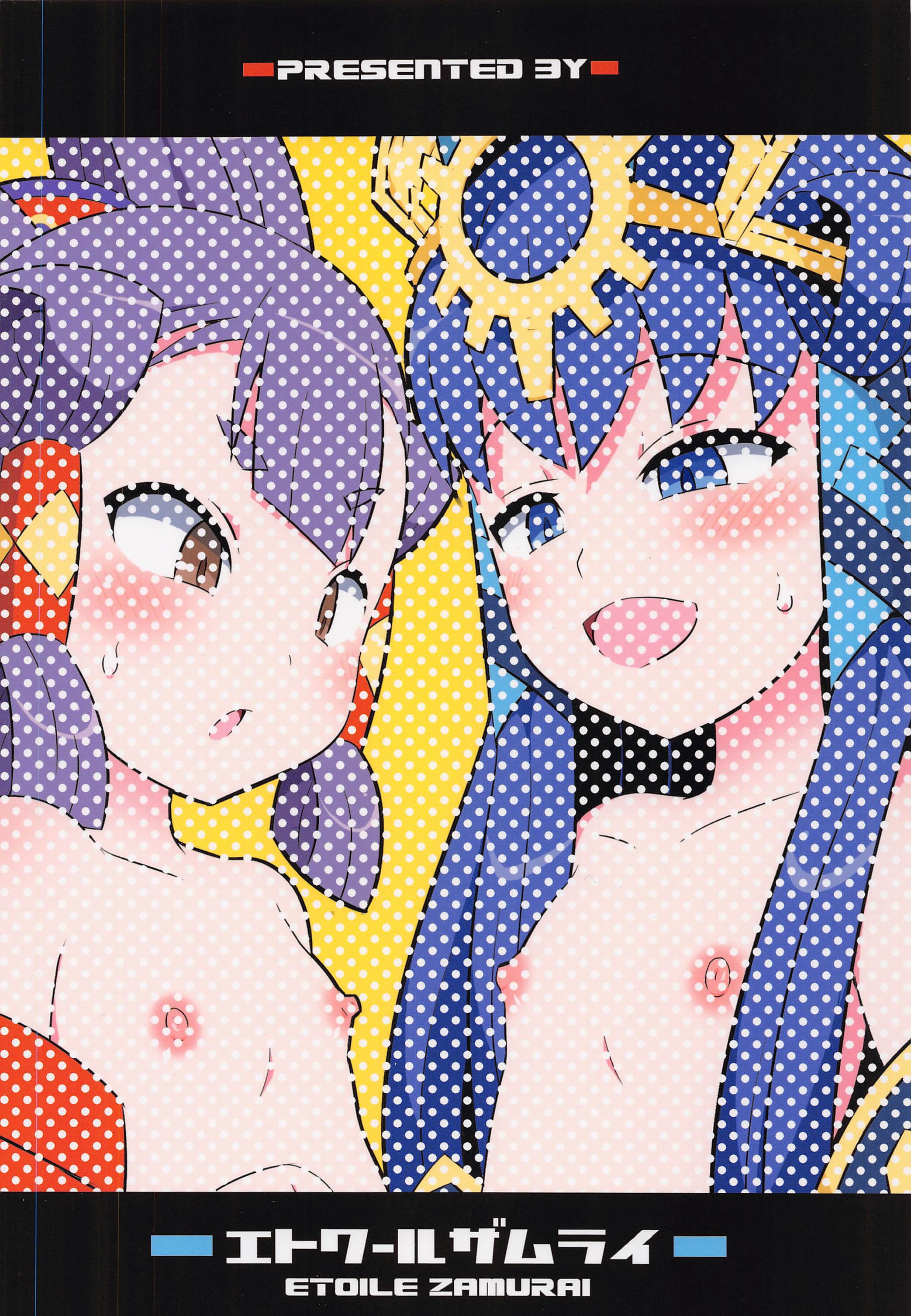 18