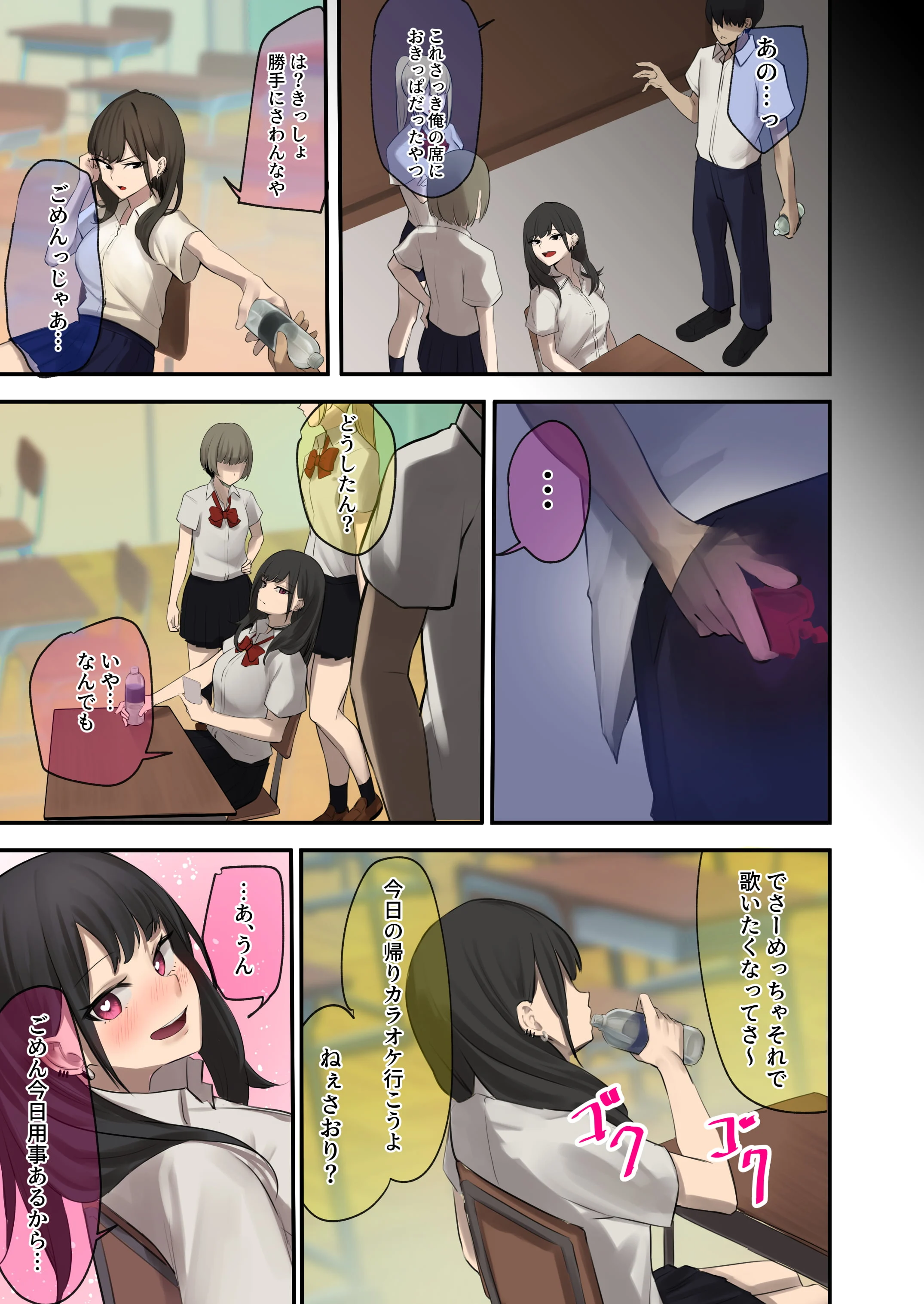 05