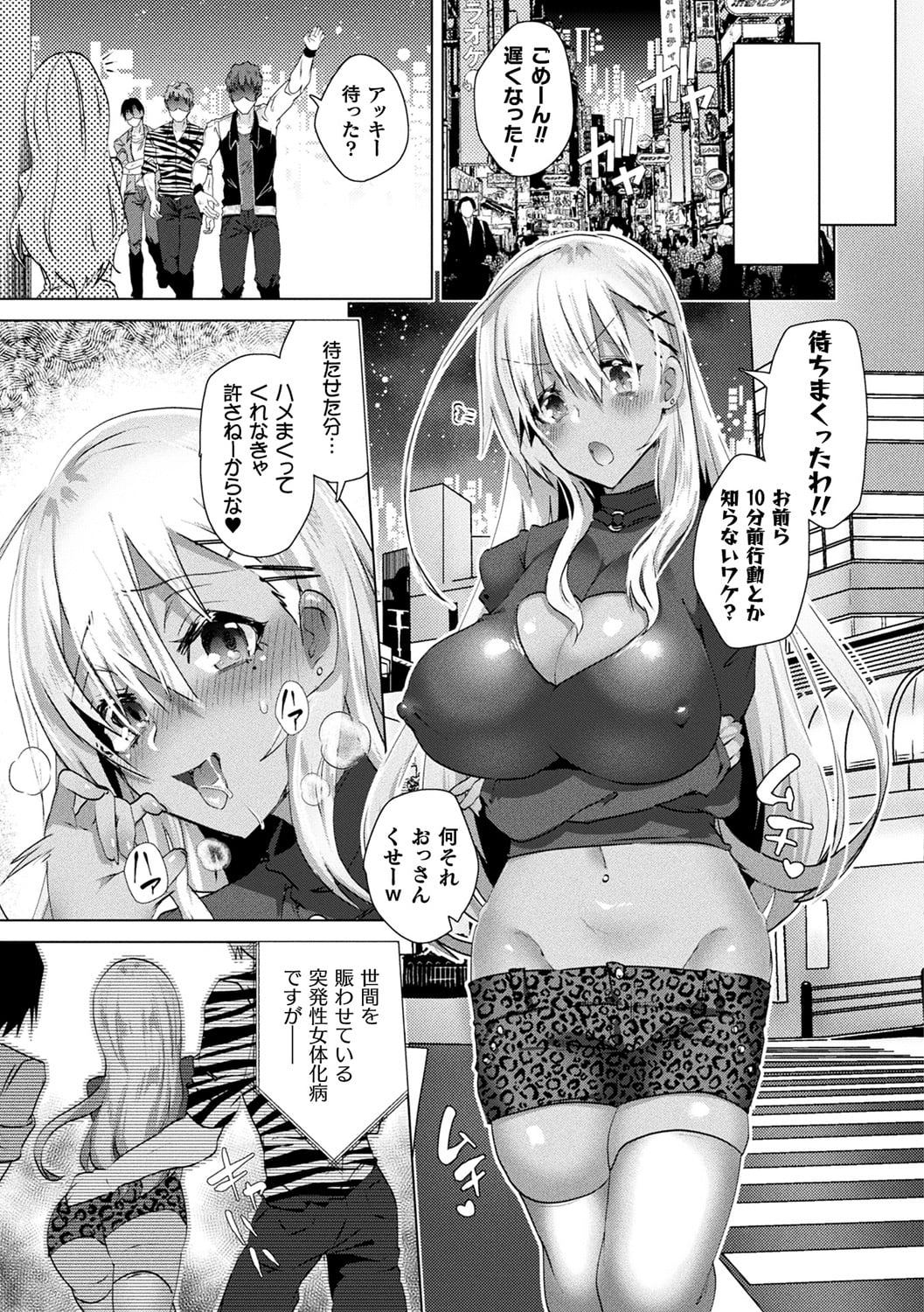 033