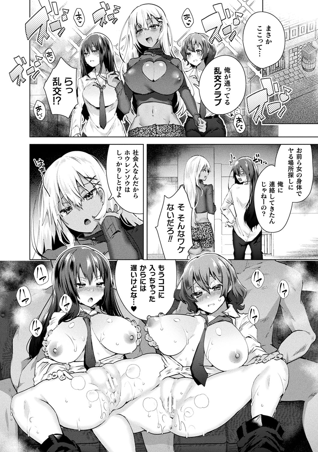 036