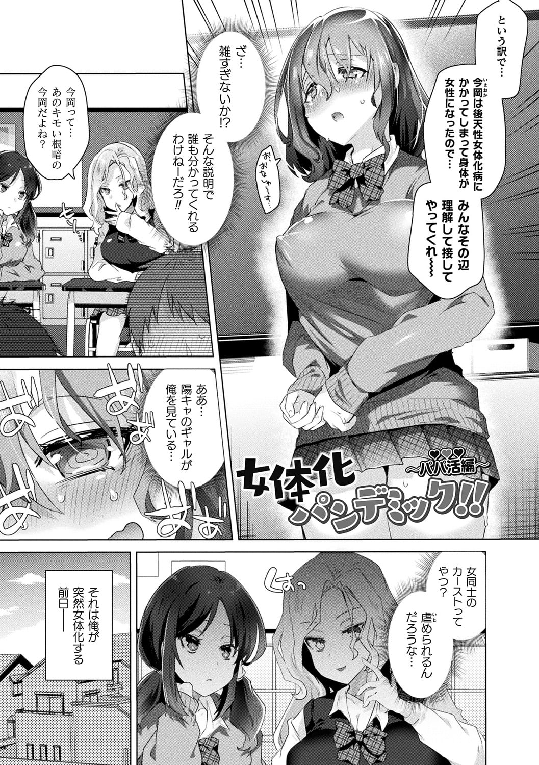 043