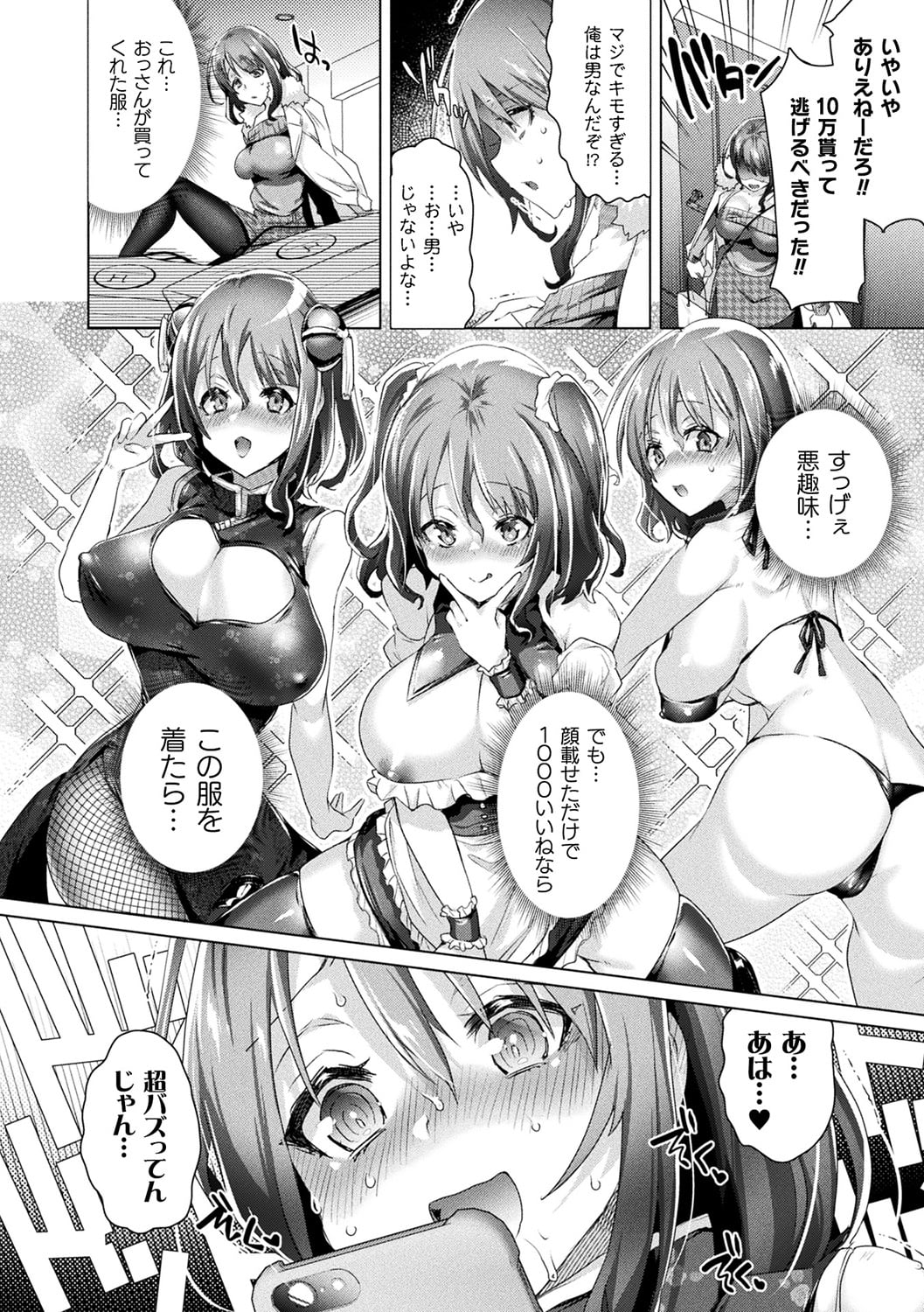 050